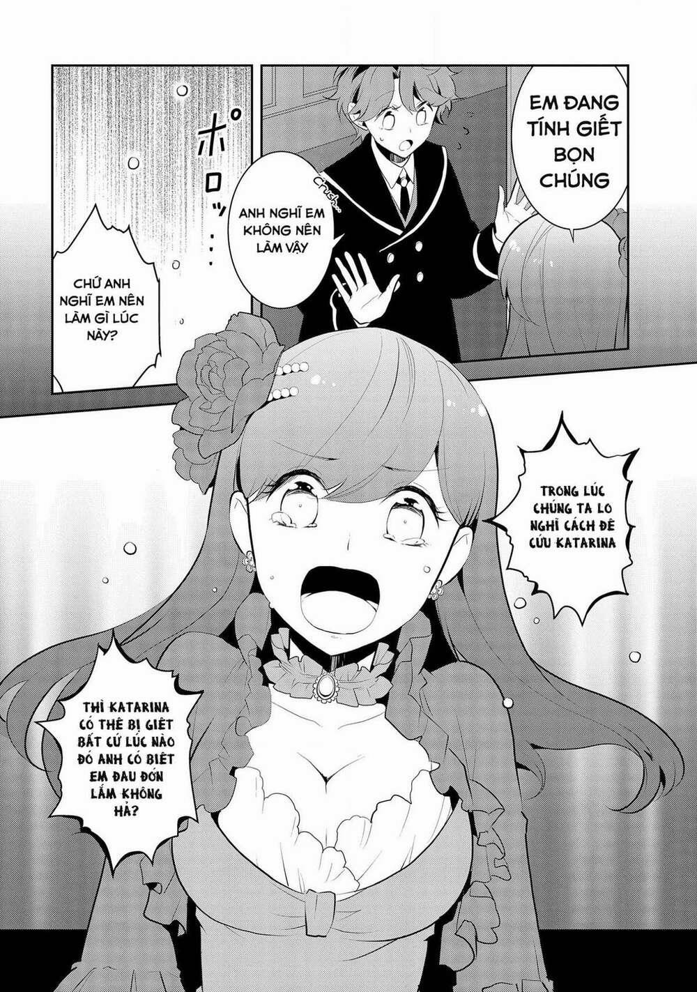 Sau Khi Được Tái Sinh, Tôi Bị Kéo Vào Game Otome Với Vai Trò Nữ Ác Nhân Và Bị Gắn Toàn Flag Đen… 28 trang 14