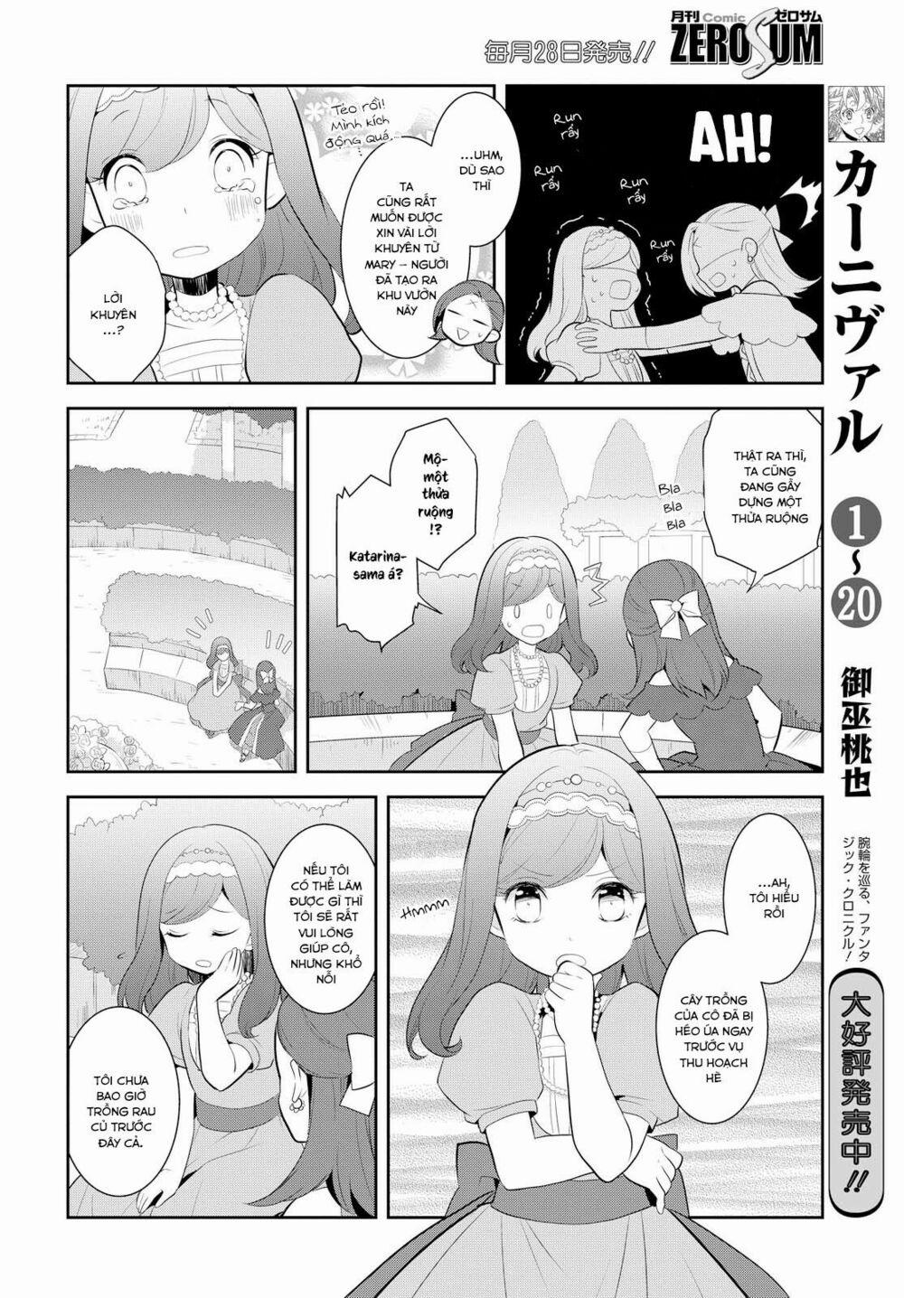 Sau Khi Được Tái Sinh, Tôi Bị Kéo Vào Game Otome Với Vai Trò Nữ Ác Nhân Và Bị Gắn Toàn Flag Đen… 3 trang 18