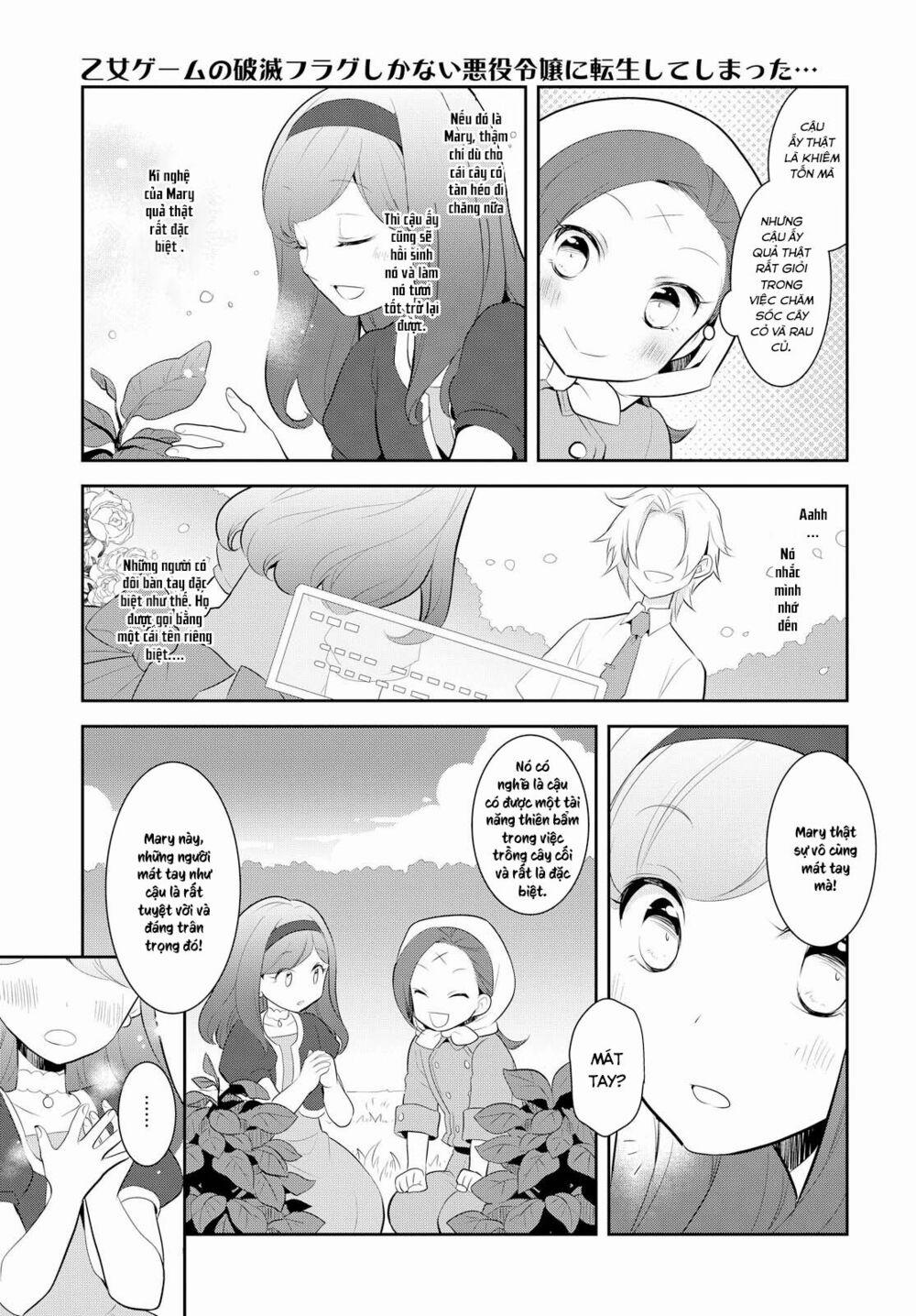 Sau Khi Được Tái Sinh, Tôi Bị Kéo Vào Game Otome Với Vai Trò Nữ Ác Nhân Và Bị Gắn Toàn Flag Đen… 3 trang 21