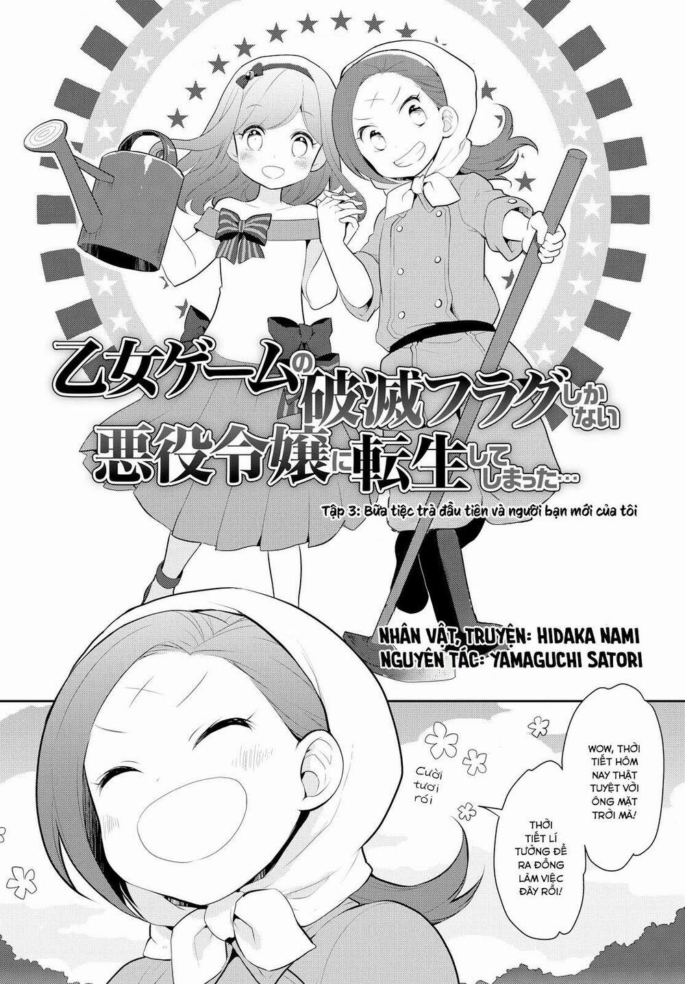 Sau Khi Được Tái Sinh, Tôi Bị Kéo Vào Game Otome Với Vai Trò Nữ Ác Nhân Và Bị Gắn Toàn Flag Đen… 3 trang 4