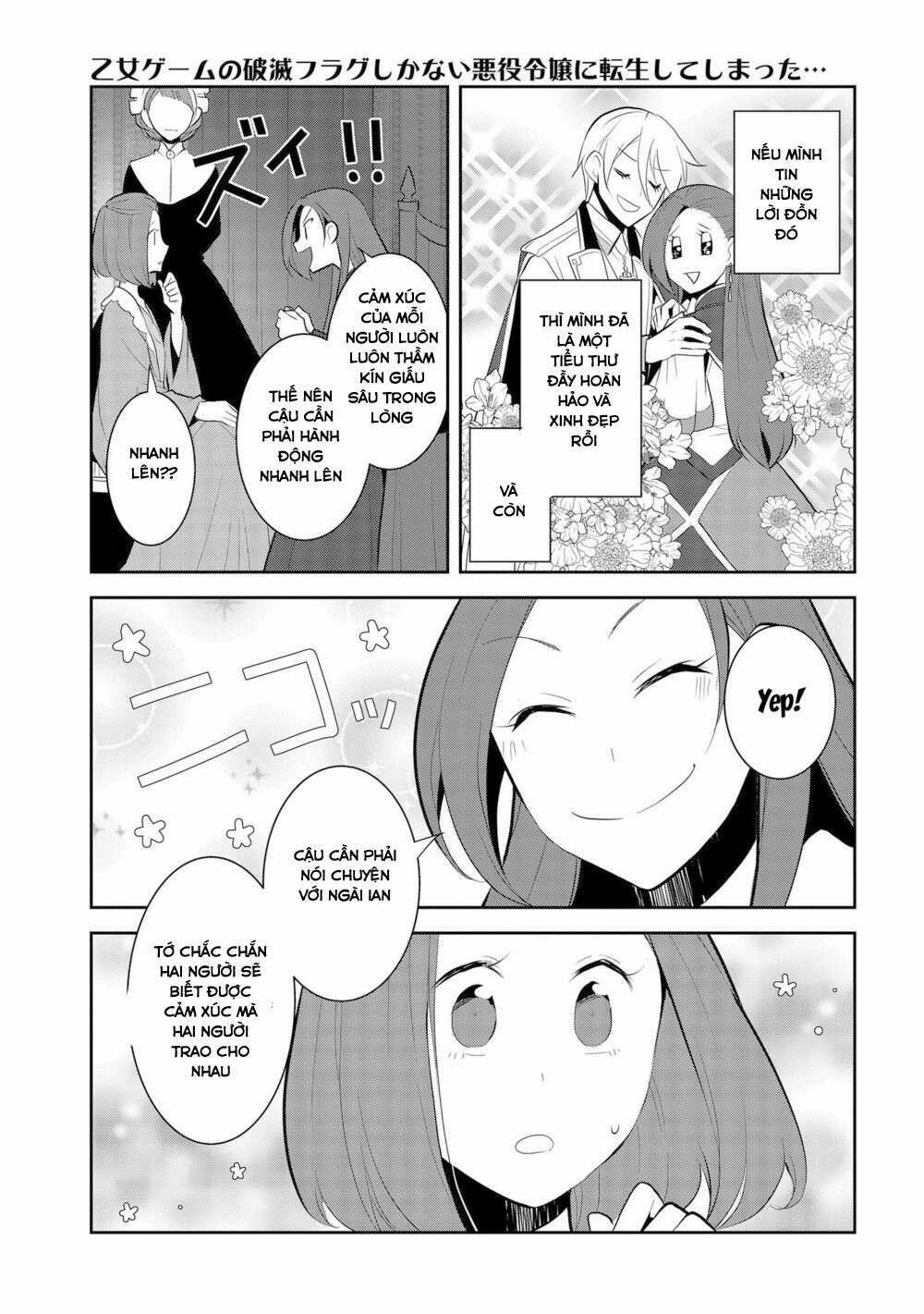 Sau Khi Được Tái Sinh, Tôi Bị Kéo Vào Game Otome Với Vai Trò Nữ Ác Nhân Và Bị Gắn Toàn Flag Đen… 30 trang 15