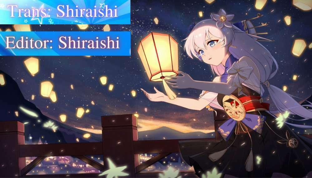 Sau Khi Được Tái Sinh, Tôi Bị Kéo Vào Game Otome Với Vai Trò Nữ Ác Nhân Và Bị Gắn Toàn Flag Đen… 32.1 trang 0