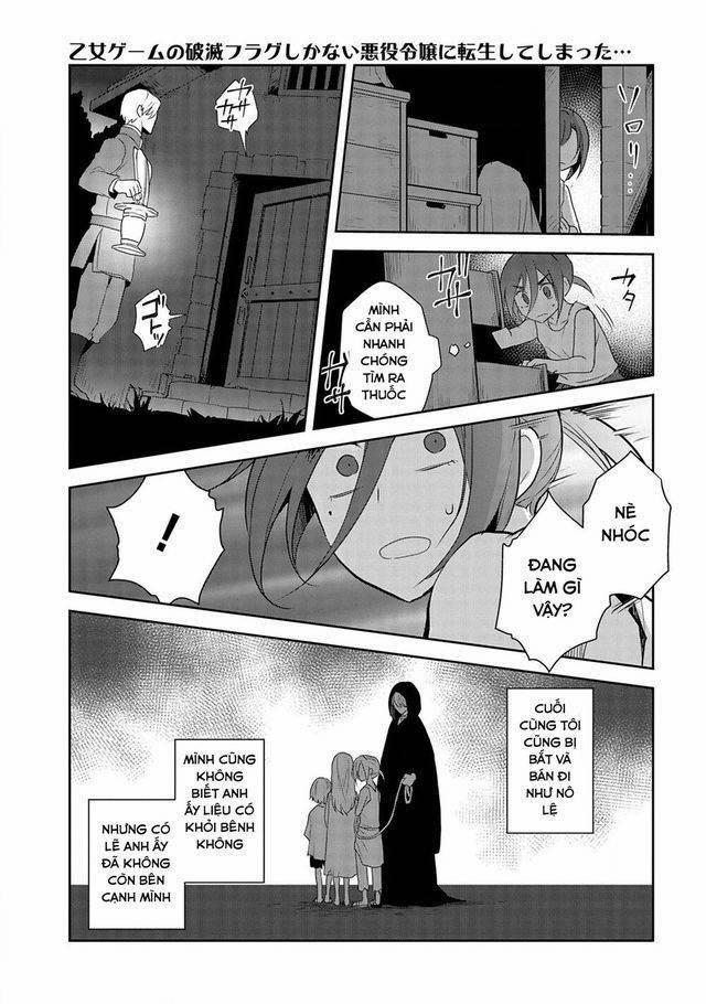 Sau Khi Được Tái Sinh, Tôi Bị Kéo Vào Game Otome Với Vai Trò Nữ Ác Nhân Và Bị Gắn Toàn Flag Đen… 33.2 trang 6