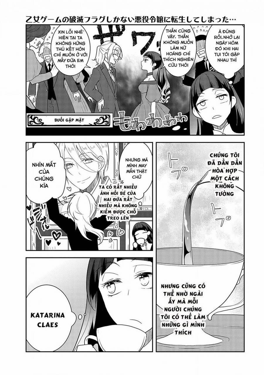 Sau Khi Được Tái Sinh, Tôi Bị Kéo Vào Game Otome Với Vai Trò Nữ Ác Nhân Và Bị Gắn Toàn Flag Đen… 34.5 trang 8