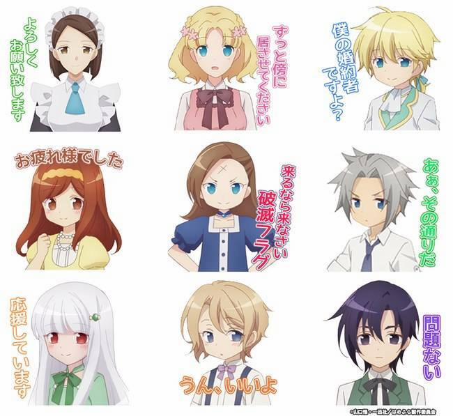 Sau Khi Được Tái Sinh, Tôi Bị Kéo Vào Game Otome Với Vai Trò Nữ Ác Nhân Và Bị Gắn Toàn Flag Đen… 35.1 trang 7