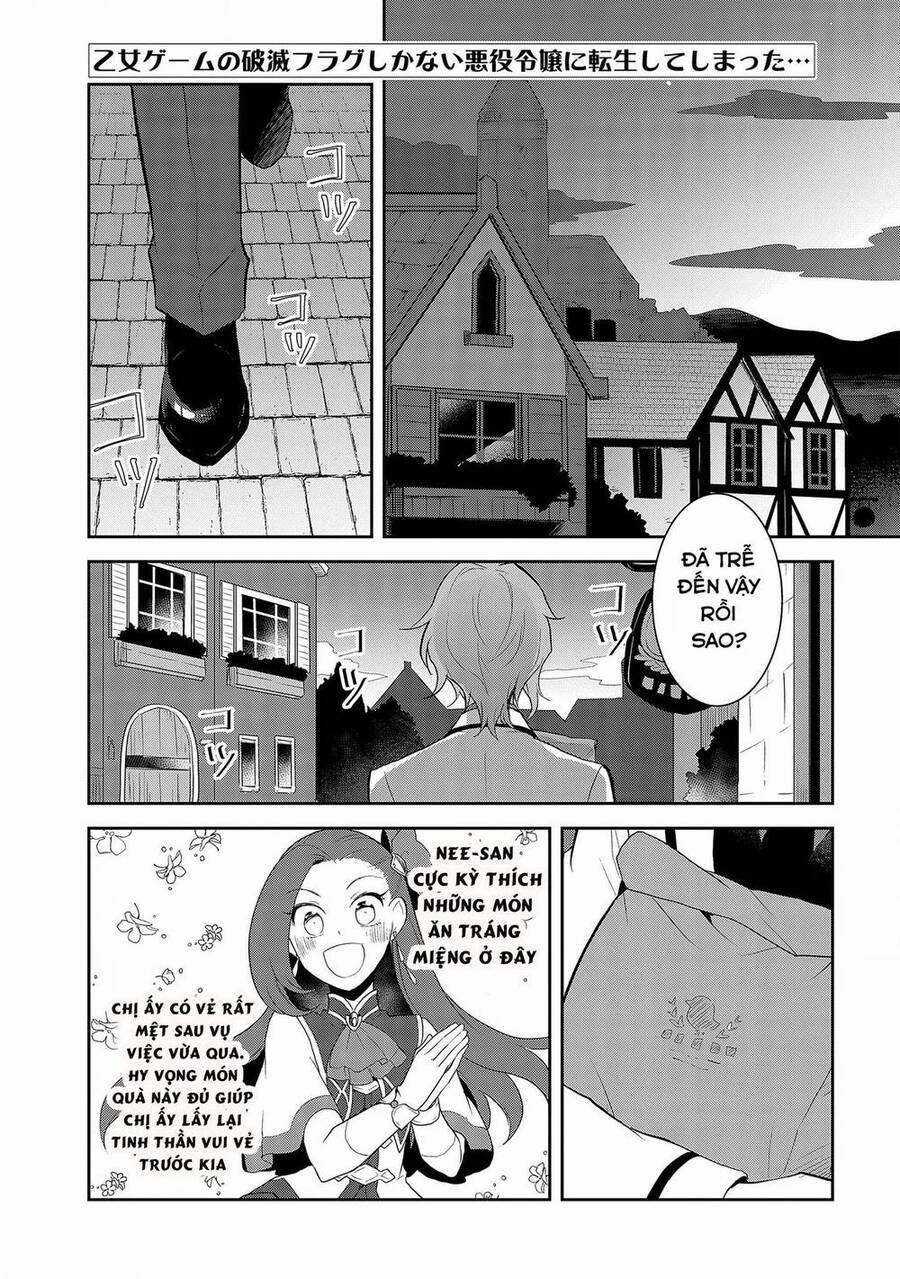 Sau Khi Được Tái Sinh, Tôi Bị Kéo Vào Game Otome Với Vai Trò Nữ Ác Nhân Và Bị Gắn Toàn Flag Đen… 35.1 trang 9