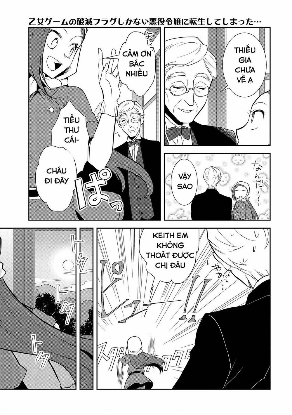 Sau Khi Được Tái Sinh, Tôi Bị Kéo Vào Game Otome Với Vai Trò Nữ Ác Nhân Và Bị Gắn Toàn Flag Đen… 35.2 trang 19