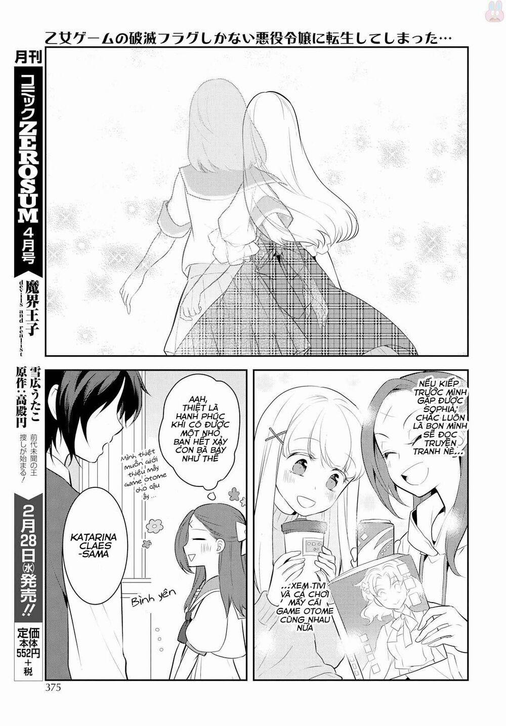 Sau Khi Được Tái Sinh, Tôi Bị Kéo Vào Game Otome Với Vai Trò Nữ Ác Nhân Và Bị Gắn Toàn Flag Đen… 6 trang 15