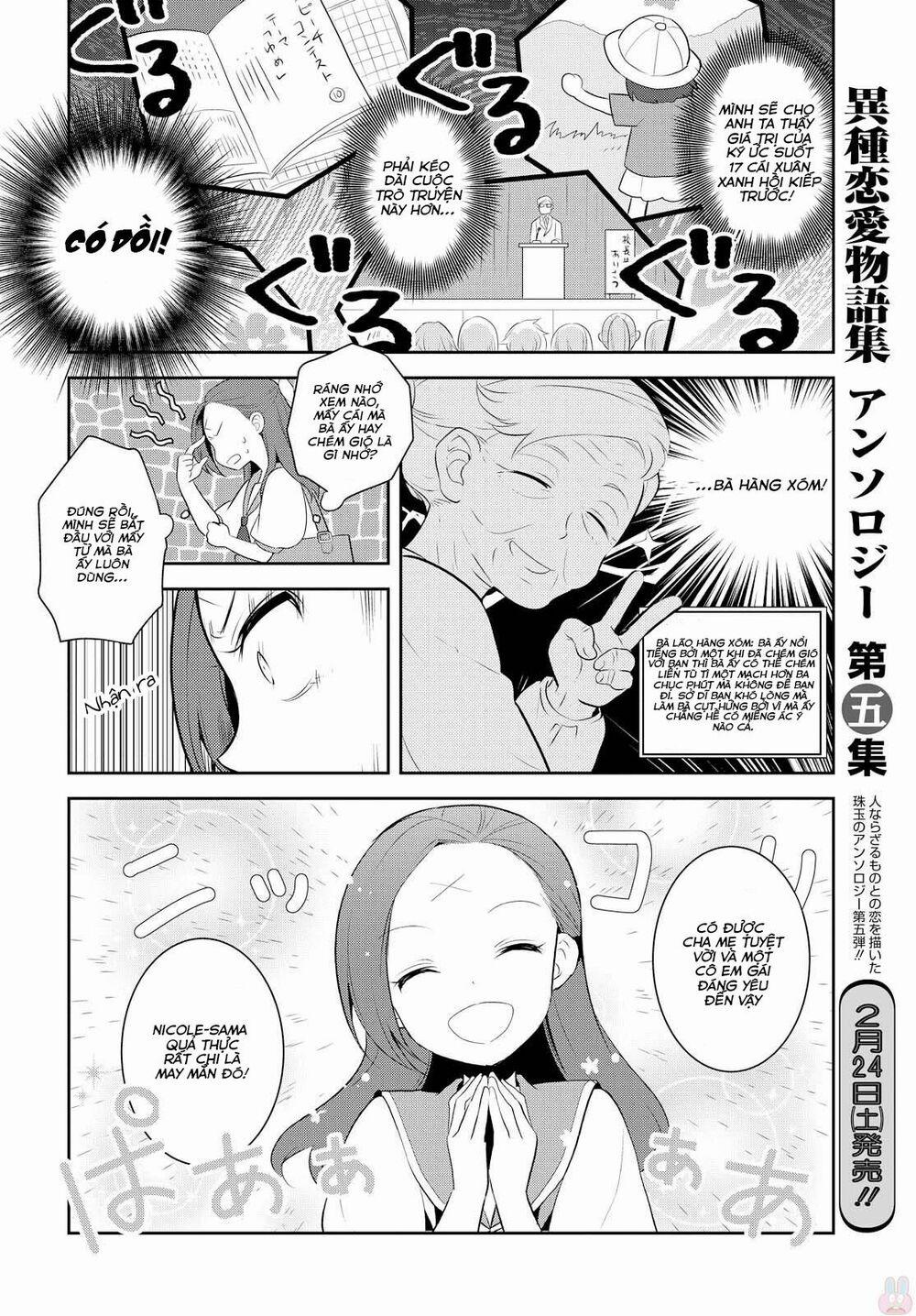 Sau Khi Được Tái Sinh, Tôi Bị Kéo Vào Game Otome Với Vai Trò Nữ Ác Nhân Và Bị Gắn Toàn Flag Đen… 6 trang 18