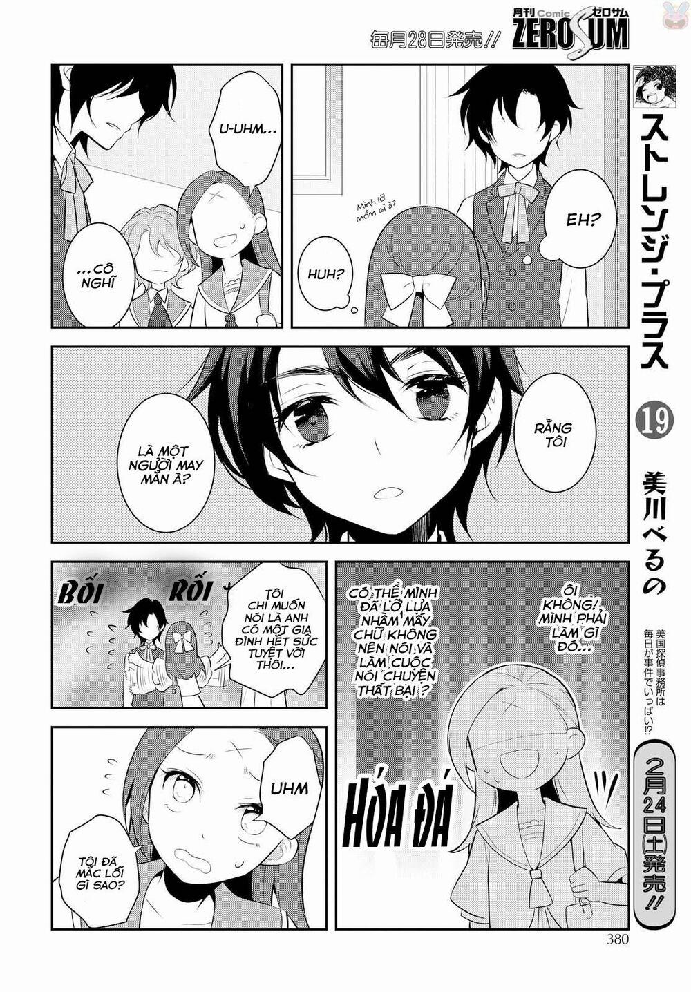 Sau Khi Được Tái Sinh, Tôi Bị Kéo Vào Game Otome Với Vai Trò Nữ Ác Nhân Và Bị Gắn Toàn Flag Đen… 6 trang 20