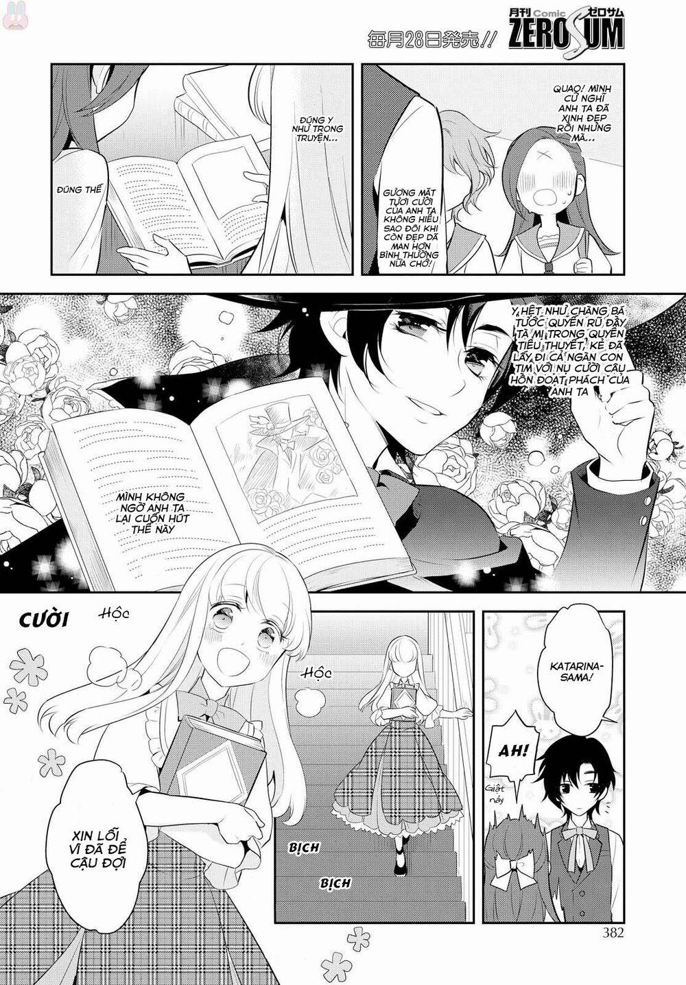 Sau Khi Được Tái Sinh, Tôi Bị Kéo Vào Game Otome Với Vai Trò Nữ Ác Nhân Và Bị Gắn Toàn Flag Đen… 6 trang 22