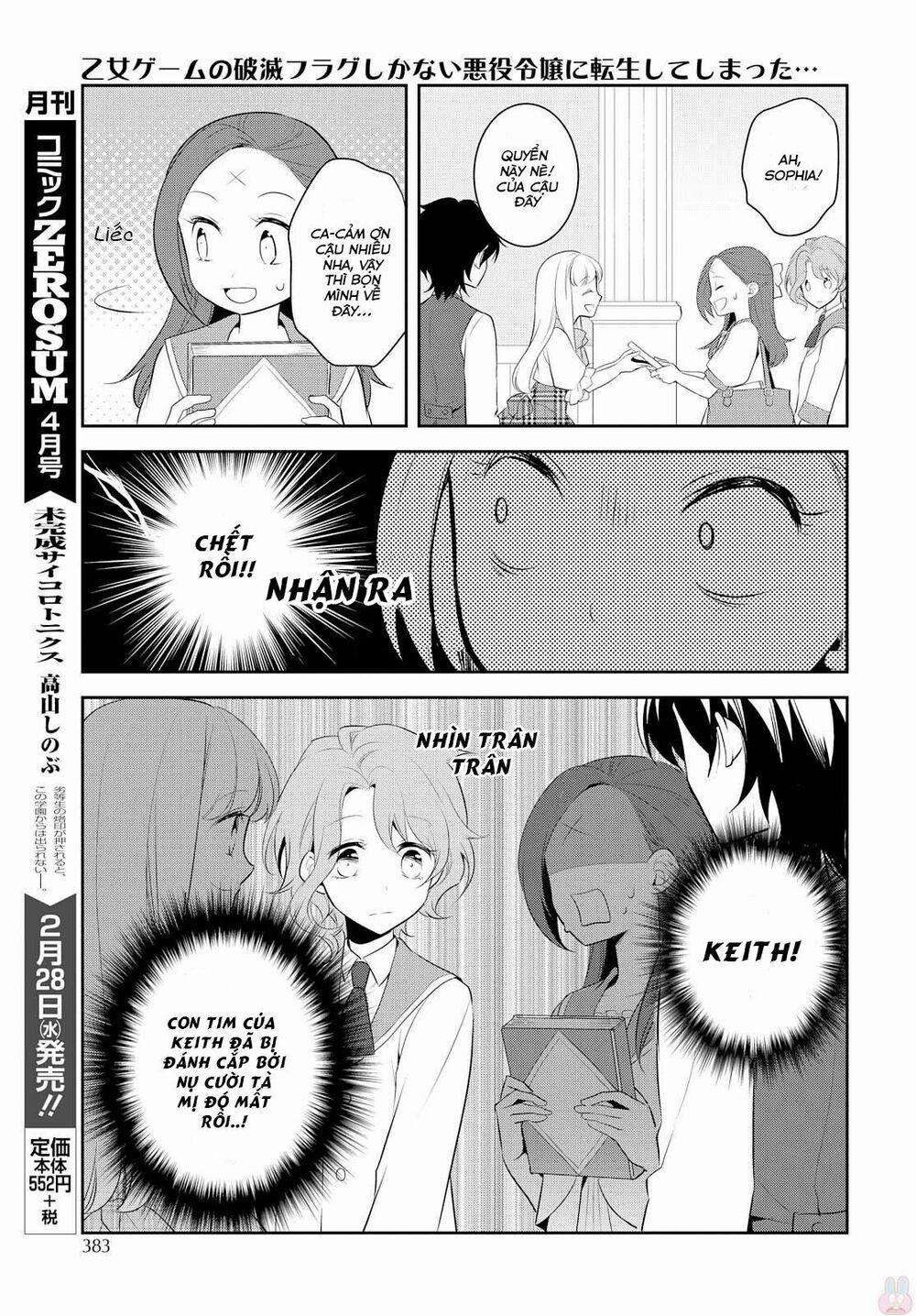 Sau Khi Được Tái Sinh, Tôi Bị Kéo Vào Game Otome Với Vai Trò Nữ Ác Nhân Và Bị Gắn Toàn Flag Đen… 6 trang 23