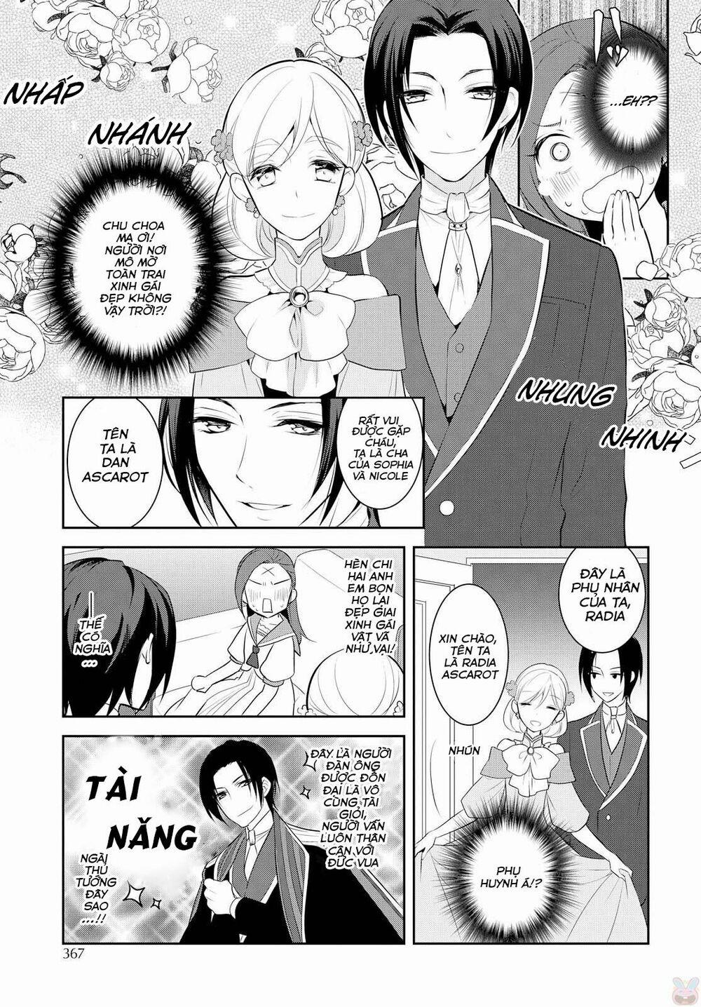 Sau Khi Được Tái Sinh, Tôi Bị Kéo Vào Game Otome Với Vai Trò Nữ Ác Nhân Và Bị Gắn Toàn Flag Đen… 6 trang 7