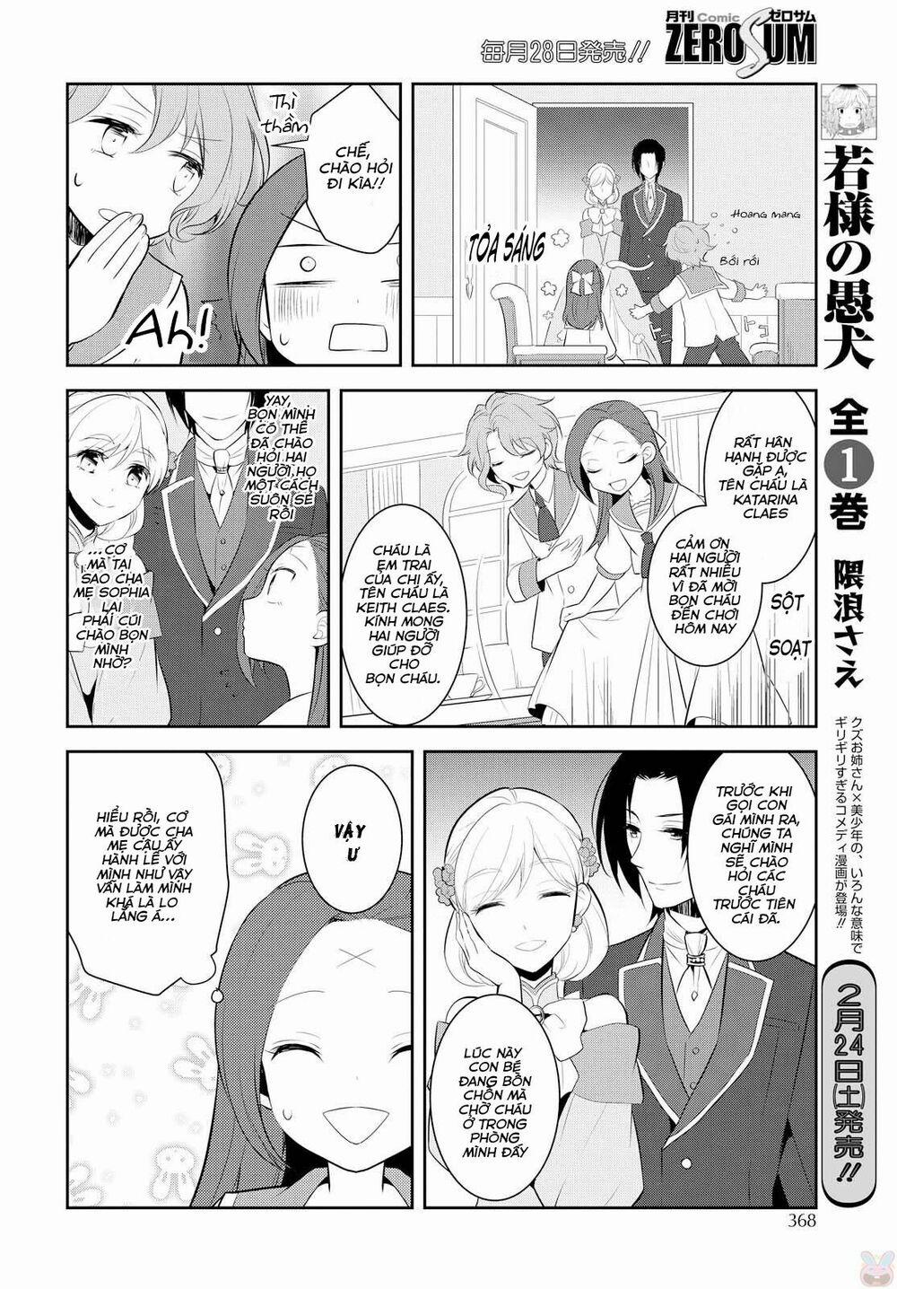 Sau Khi Được Tái Sinh, Tôi Bị Kéo Vào Game Otome Với Vai Trò Nữ Ác Nhân Và Bị Gắn Toàn Flag Đen… 6 trang 8