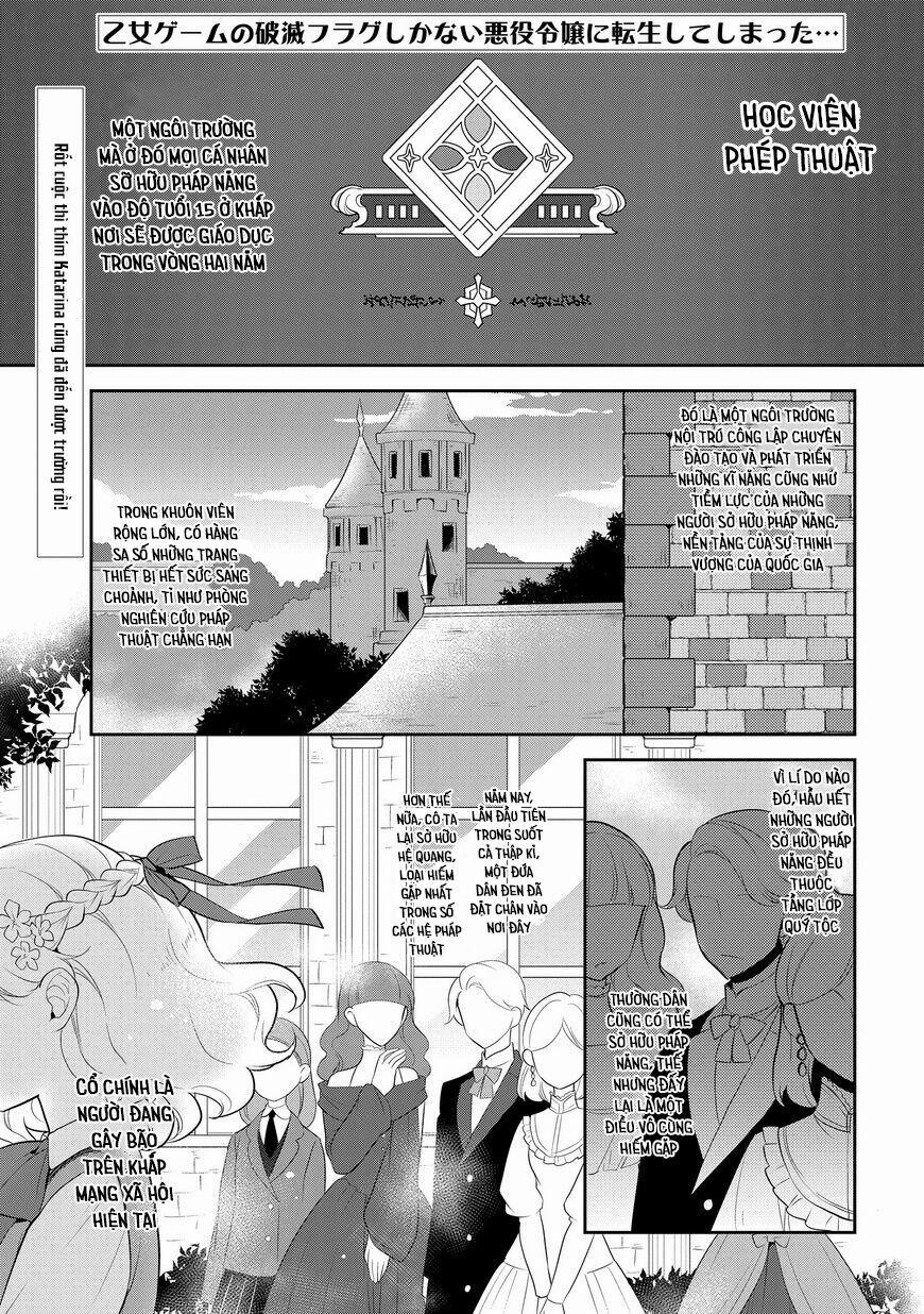 Sau Khi Được Tái Sinh, Tôi Bị Kéo Vào Game Otome Với Vai Trò Nữ Ác Nhân Và Bị Gắn Toàn Flag Đen… 8 trang 3