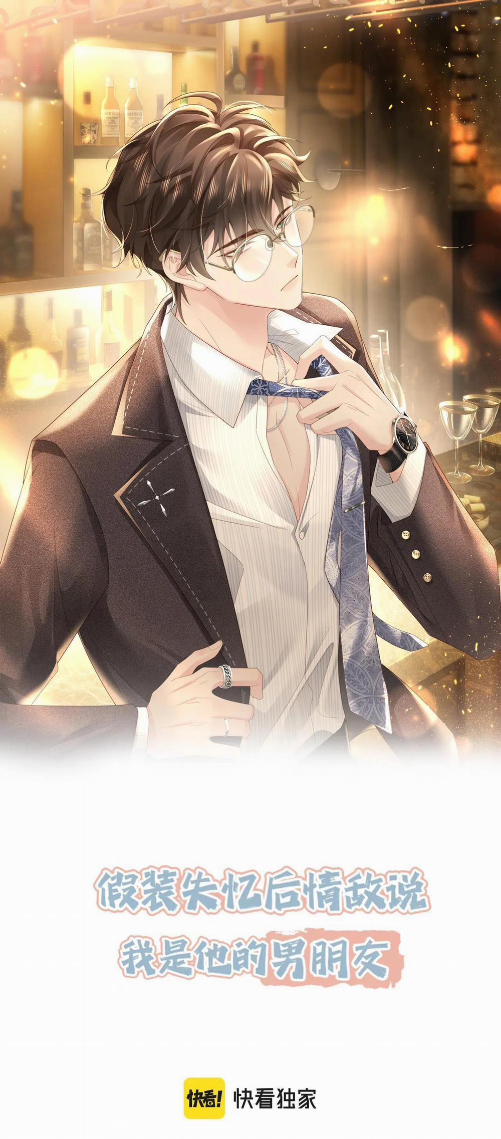 Sau Khi Giả Mất Trí Nhớ, Tình địch Nói Tôi Là Bạn Trai Của Hắn 2 trang 0