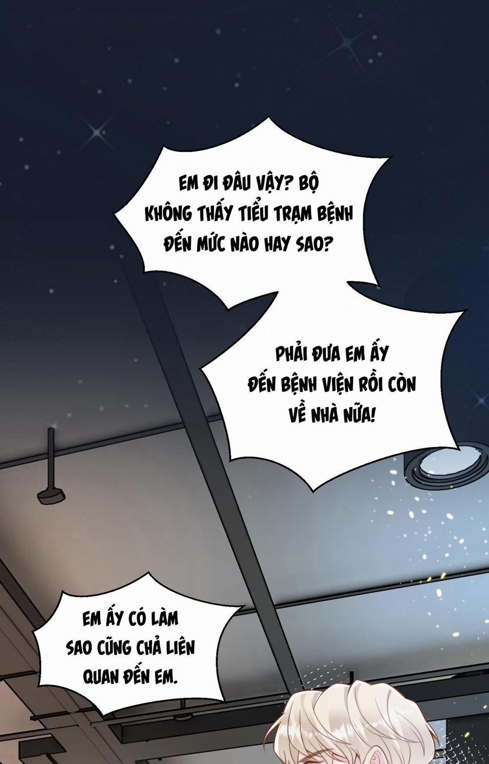 Sau Khi Giả Mất Trí Nhớ, Tình địch Nói Tôi Là Bạn Trai Của Hắn 37 trang 30