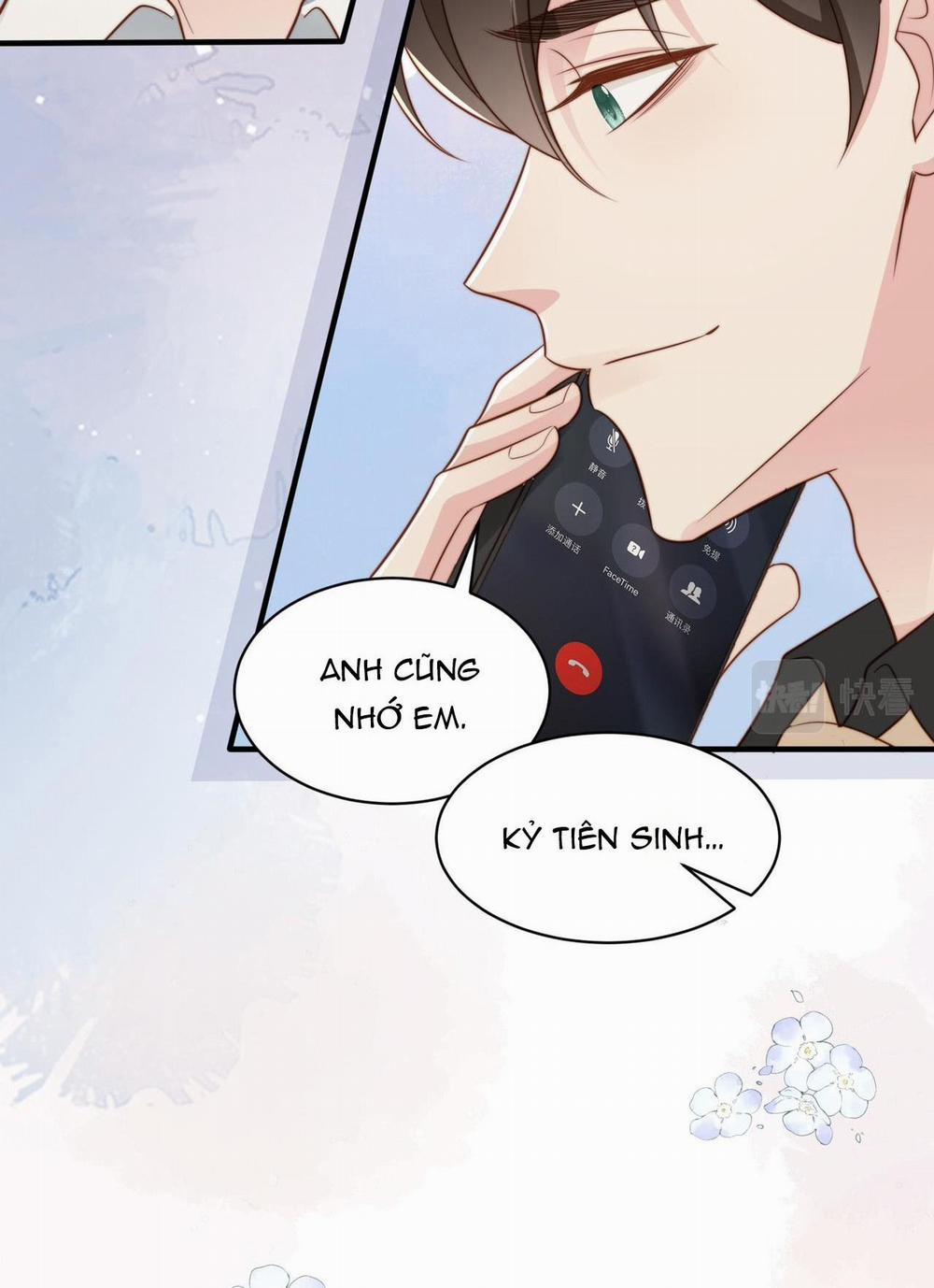 Sau Khi Giả Mất Trí Nhớ, Tình địch Nói Tôi Là Bạn Trai Của Hắn 38 trang 25