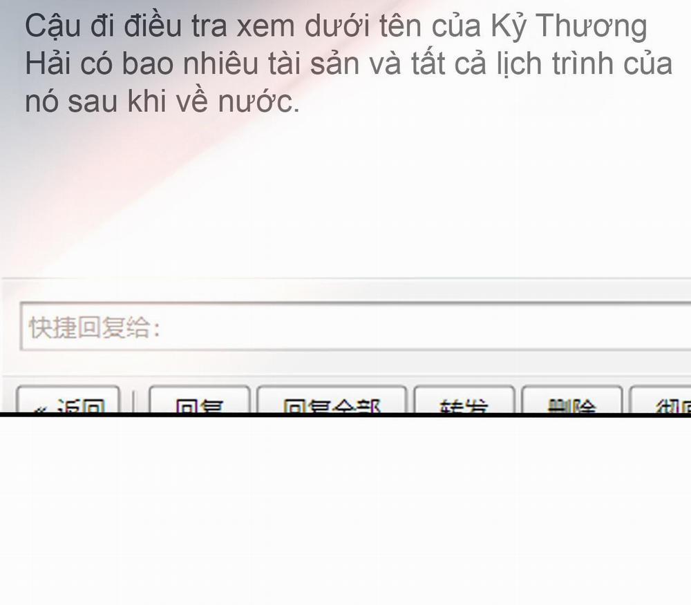 Sau Khi Giả Mất Trí Nhớ, Tình địch Nói Tôi Là Bạn Trai Của Hắn 39 trang 90
