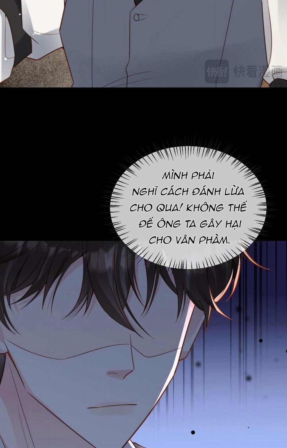 Sau Khi Giả Mất Trí Nhớ, Tình địch Nói Tôi Là Bạn Trai Của Hắn 43 trang 32