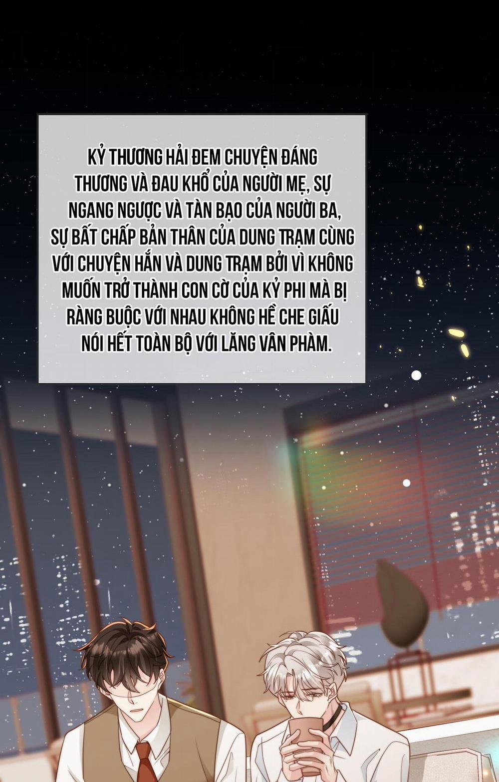 Sau Khi Giả Mất Trí Nhớ, Tình địch Nói Tôi Là Bạn Trai Của Hắn 44 trang 41