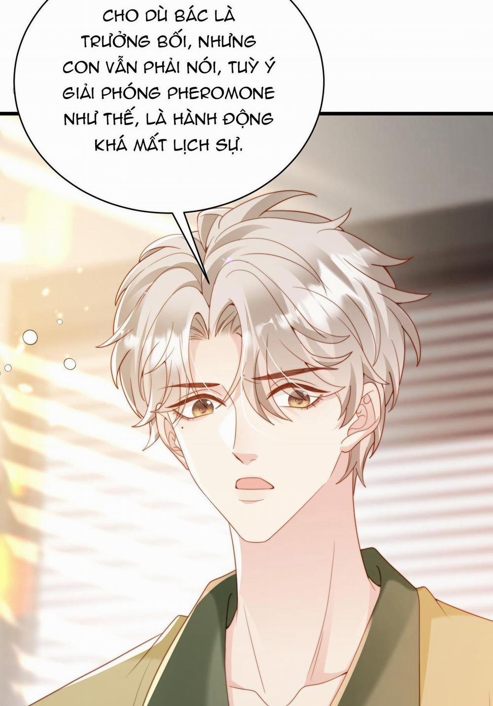 Sau Khi Giả Mất Trí Nhớ, Tình địch Nói Tôi Là Bạn Trai Của Hắn 46 trang 16