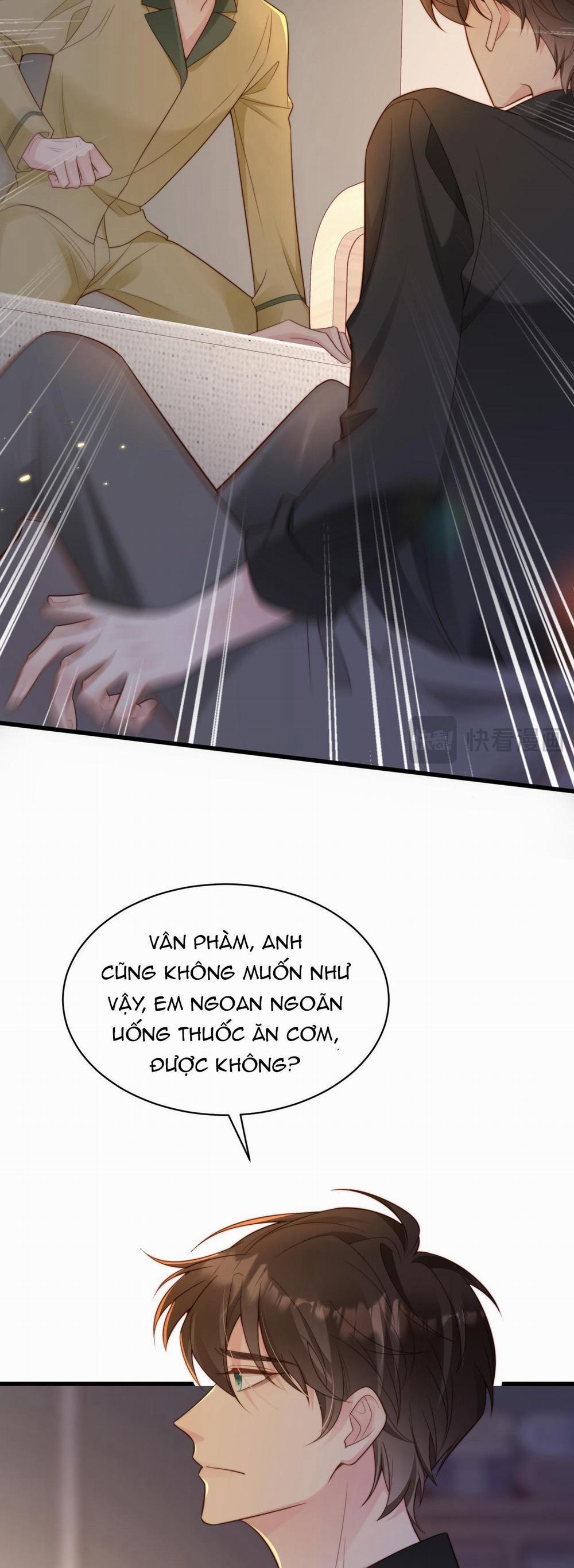 Sau Khi Giả Mất Trí Nhớ, Tình địch Nói Tôi Là Bạn Trai Của Hắn 48 trang 26