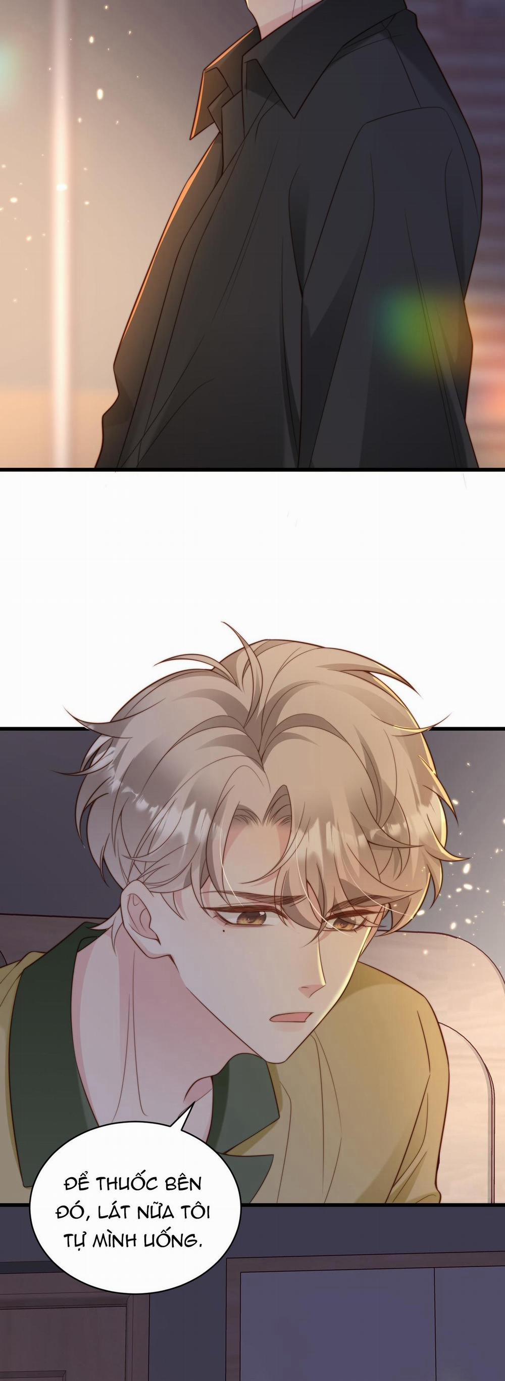 Sau Khi Giả Mất Trí Nhớ, Tình địch Nói Tôi Là Bạn Trai Của Hắn 48 trang 27