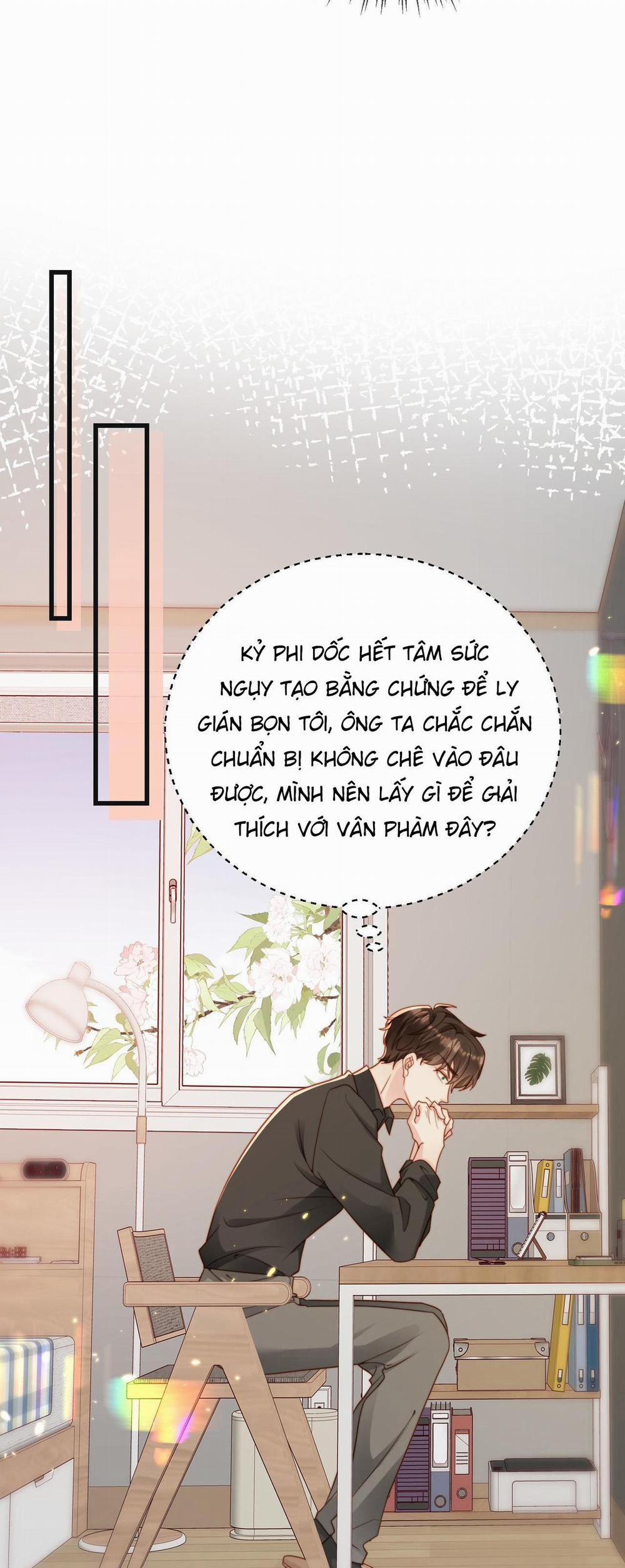 Sau Khi Giả Mất Trí Nhớ, Tình địch Nói Tôi Là Bạn Trai Của Hắn 48 trang 31