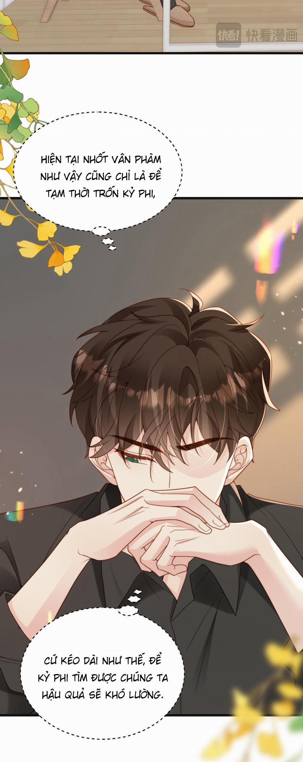 Sau Khi Giả Mất Trí Nhớ, Tình địch Nói Tôi Là Bạn Trai Của Hắn 48 trang 32