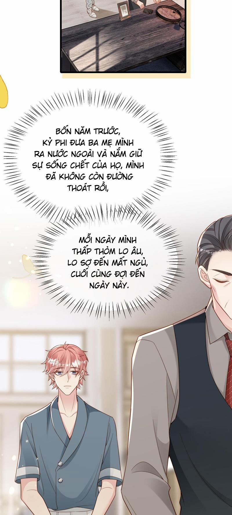 Sau Khi Giả Mất Trí Nhớ, Tình địch Nói Tôi Là Bạn Trai Của Hắn 51 trang 24