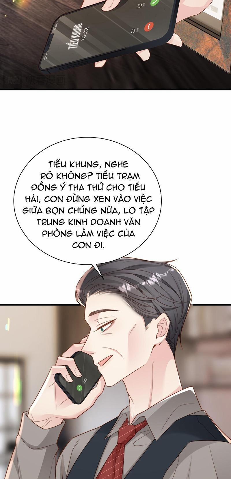 Sau Khi Giả Mất Trí Nhớ, Tình địch Nói Tôi Là Bạn Trai Của Hắn 51 trang 32