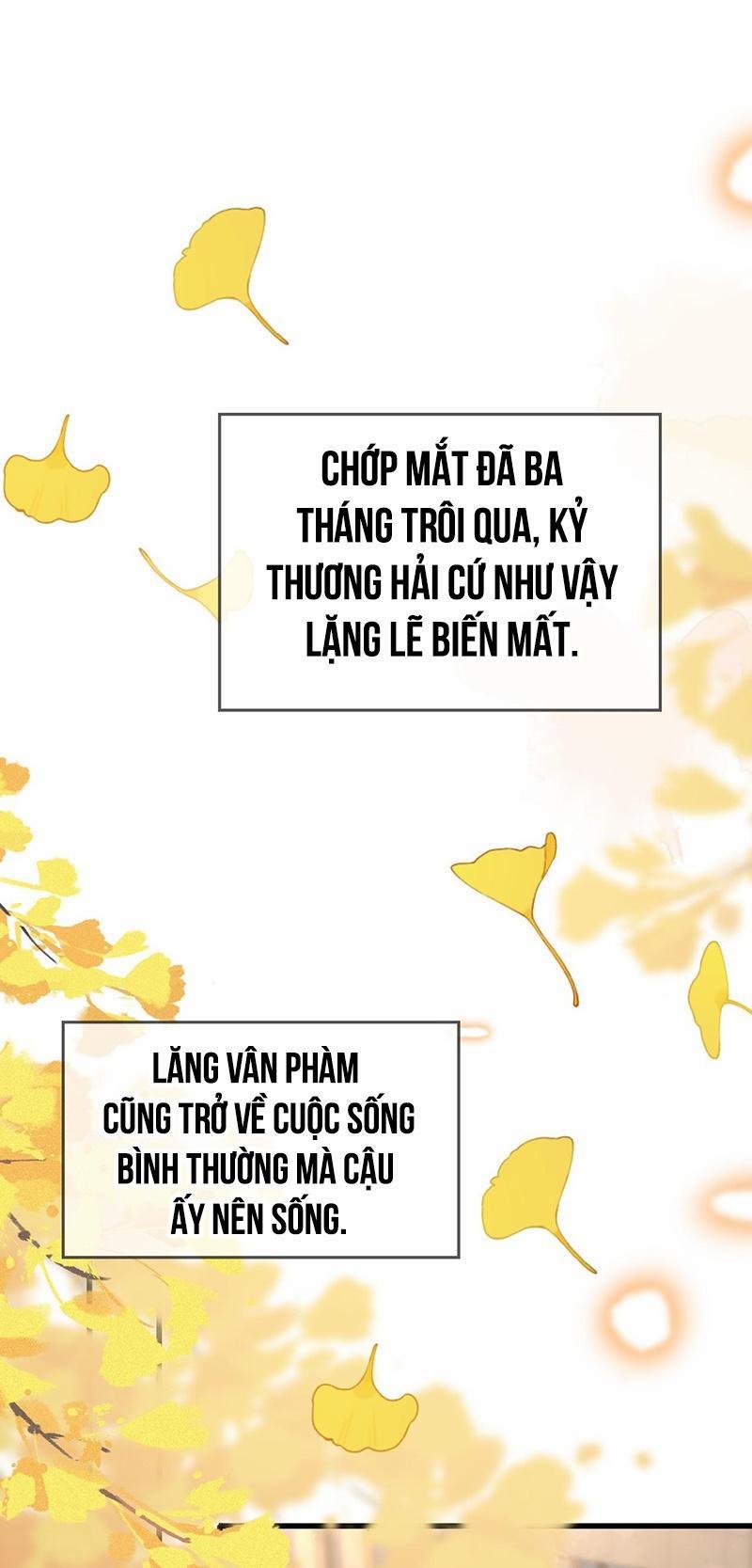 Sau Khi Giả Mất Trí Nhớ, Tình địch Nói Tôi Là Bạn Trai Của Hắn 51 trang 37