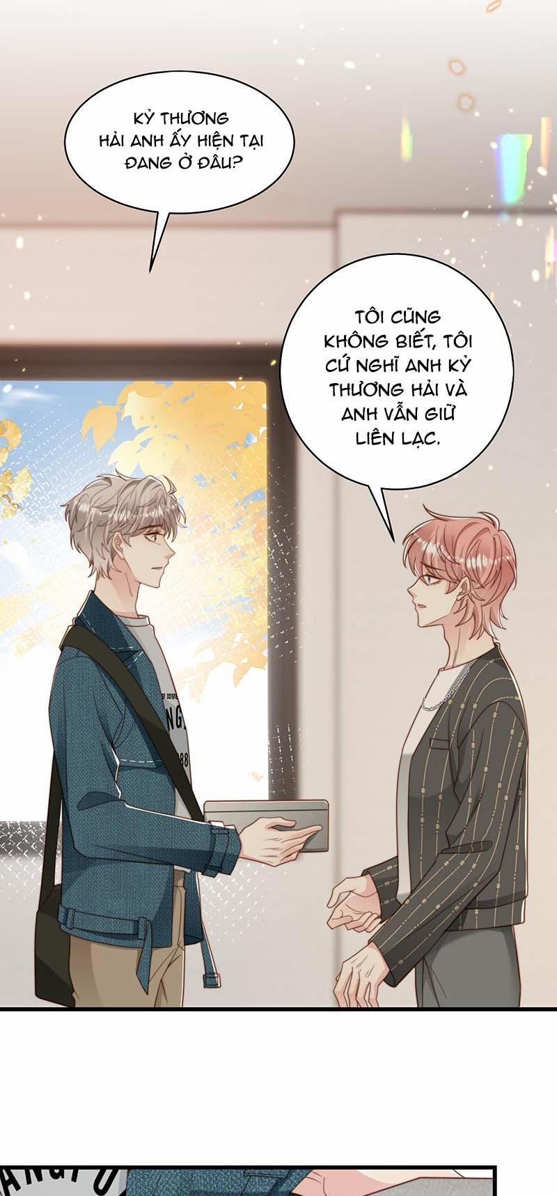 Sau Khi Giả Mất Trí Nhớ, Tình địch Nói Tôi Là Bạn Trai Của Hắn 54 trang 40