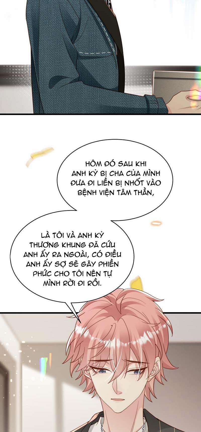 Sau Khi Giả Mất Trí Nhớ, Tình địch Nói Tôi Là Bạn Trai Của Hắn 54 trang 43