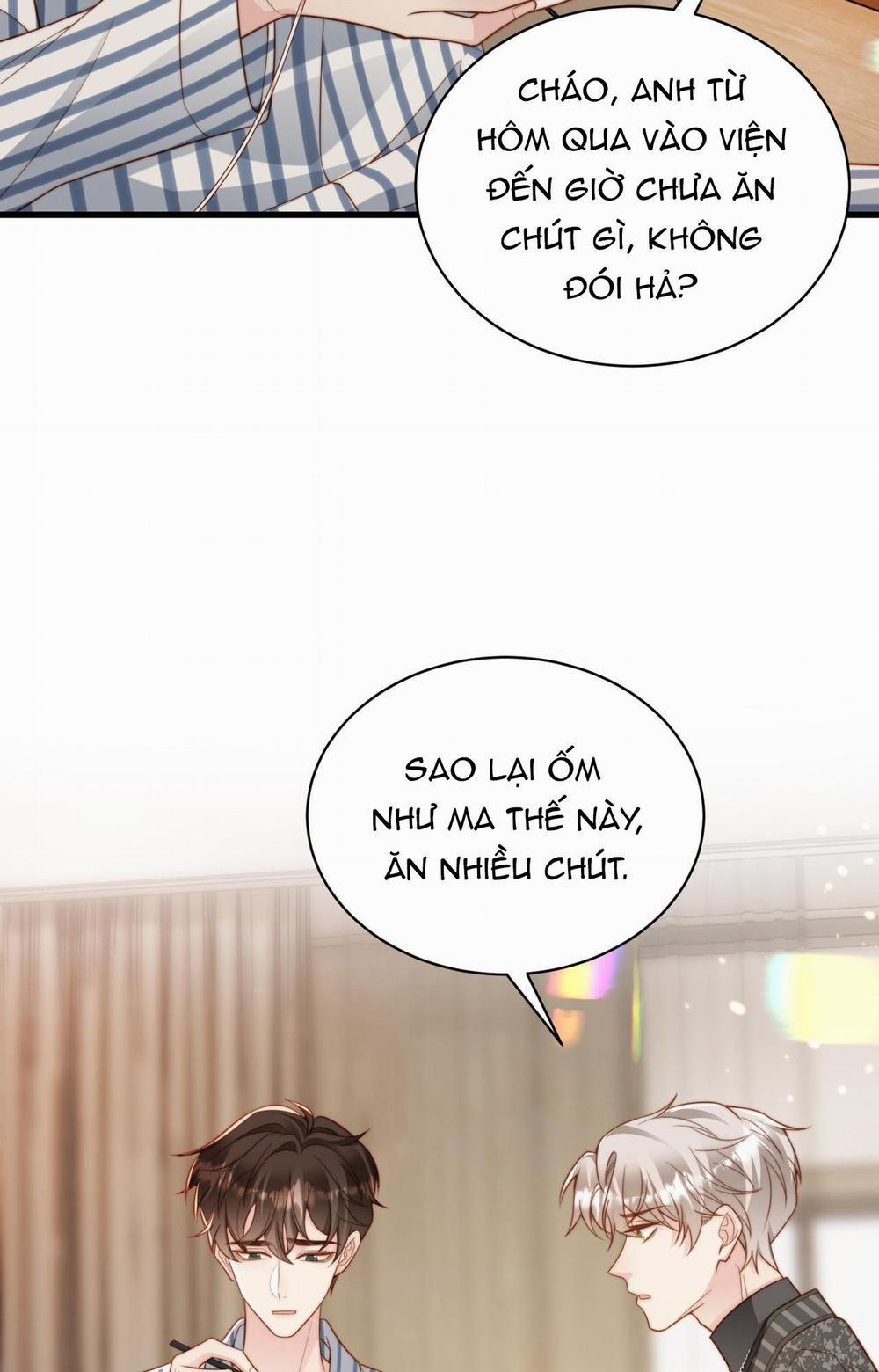 Sau Khi Giả Mất Trí Nhớ, Tình địch Nói Tôi Là Bạn Trai Của Hắn 56 trang 16