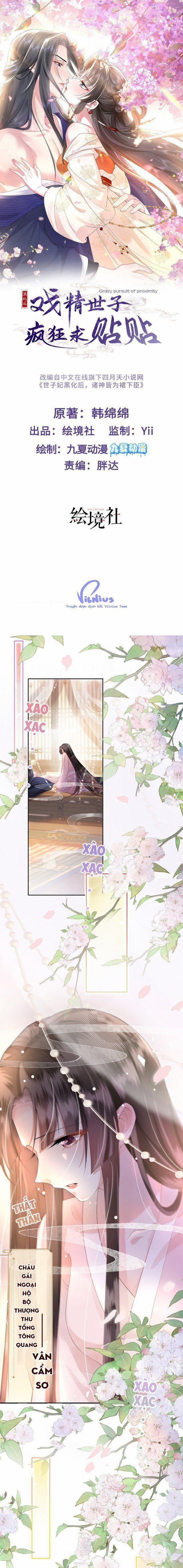 Sau Khi Hắc Hóa, Thế Tử Điên Cuồng Dính Lấy Ta 1 trang 0