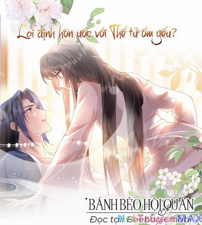 Sau Khi Hắc Hóa, Thế Tử Diễn Sâu Điên Cuồng Đòi Dính Lấy Ta 0.5 trang 5