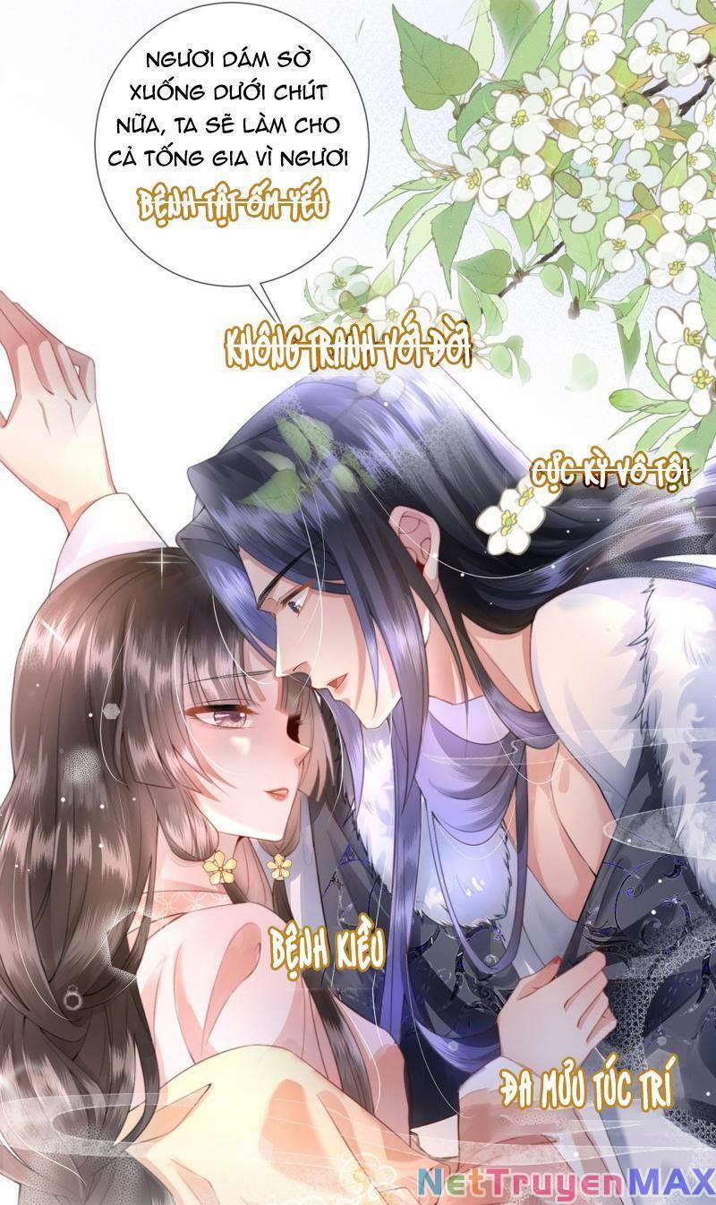 Sau Khi Hắc Hóa, Thế Tử Diễn Sâu Điên Cuồng Đòi Dính Lấy Ta 0.5 trang 6