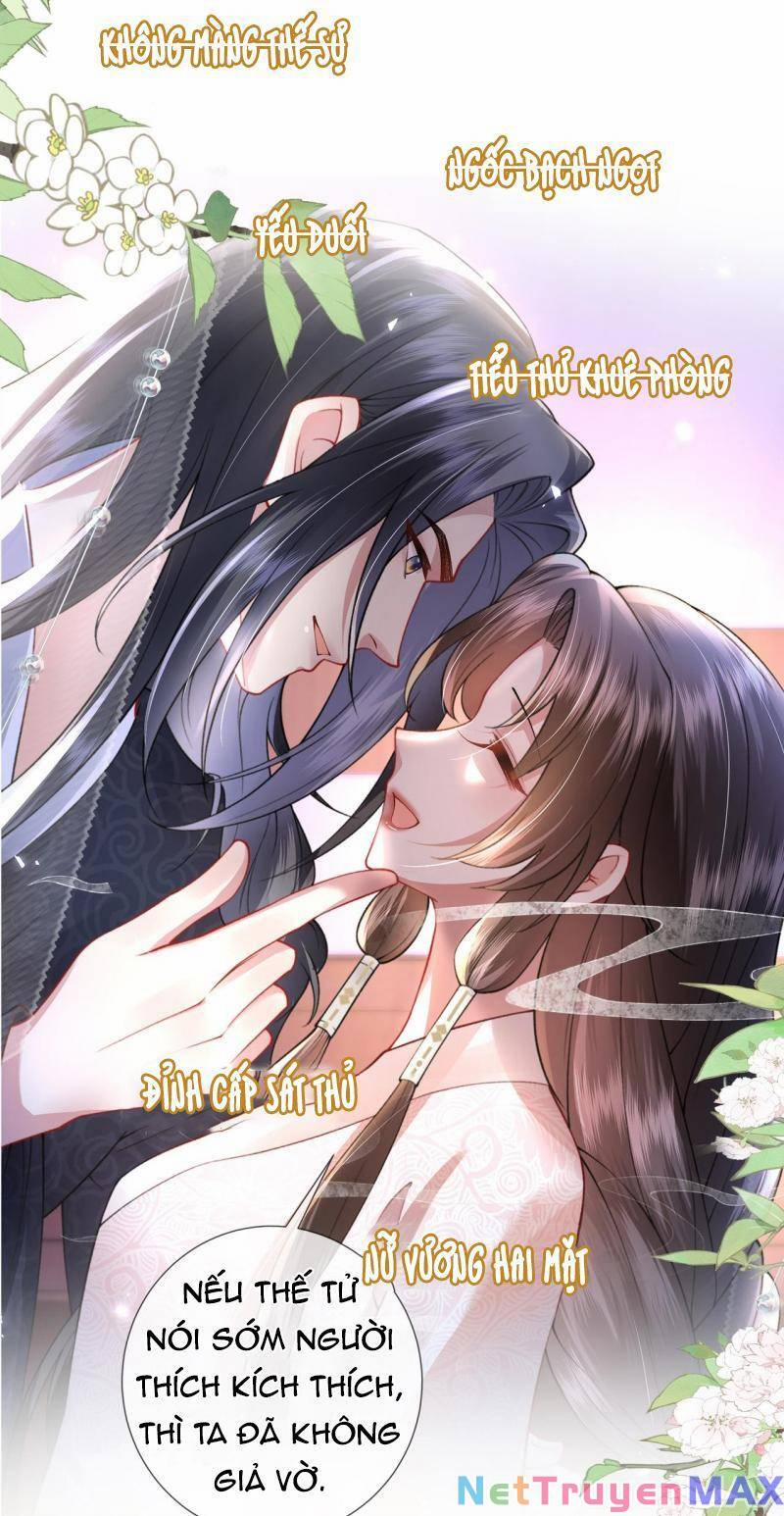 Sau Khi Hắc Hóa, Thế Tử Diễn Sâu Điên Cuồng Đòi Dính Lấy Ta 0.5 trang 7