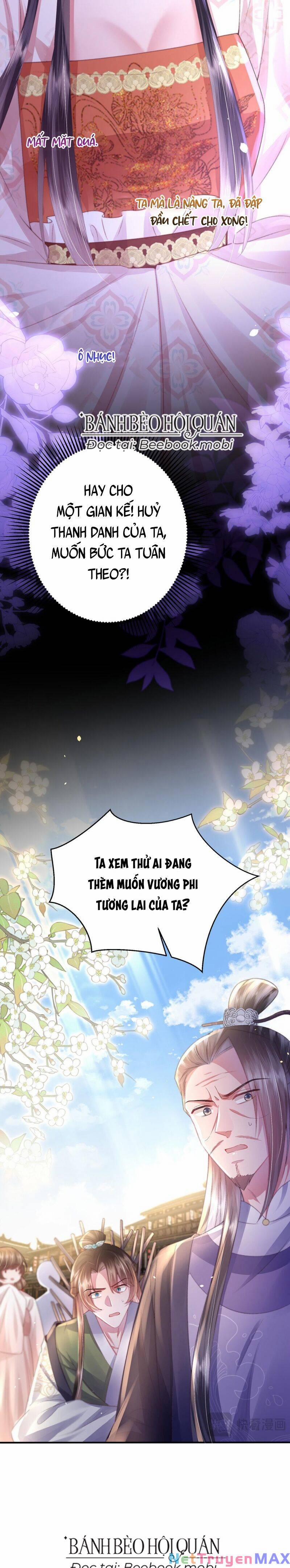 Sau Khi Hắc Hóa, Thế Tử Diễn Sâu Điên Cuồng Đòi Dính Lấy Ta 10 trang 5