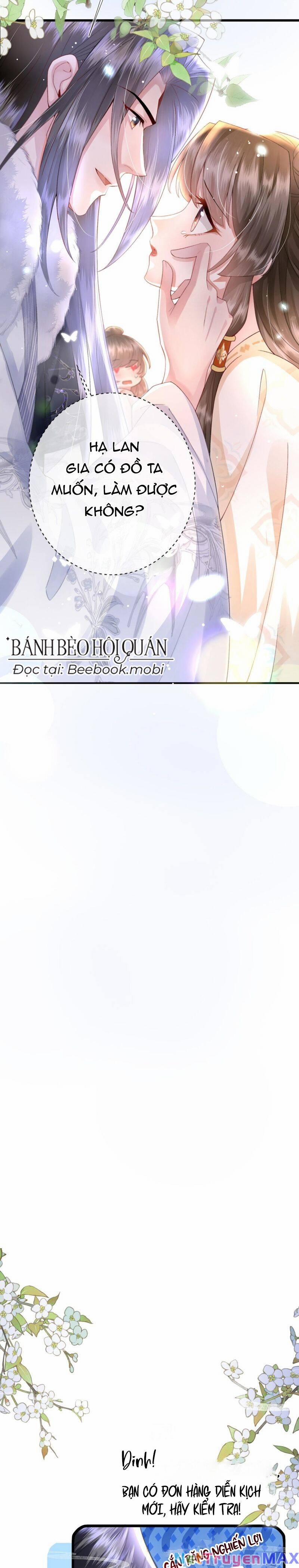 Sau Khi Hắc Hóa, Thế Tử Diễn Sâu Điên Cuồng Đòi Dính Lấy Ta 10 trang 8