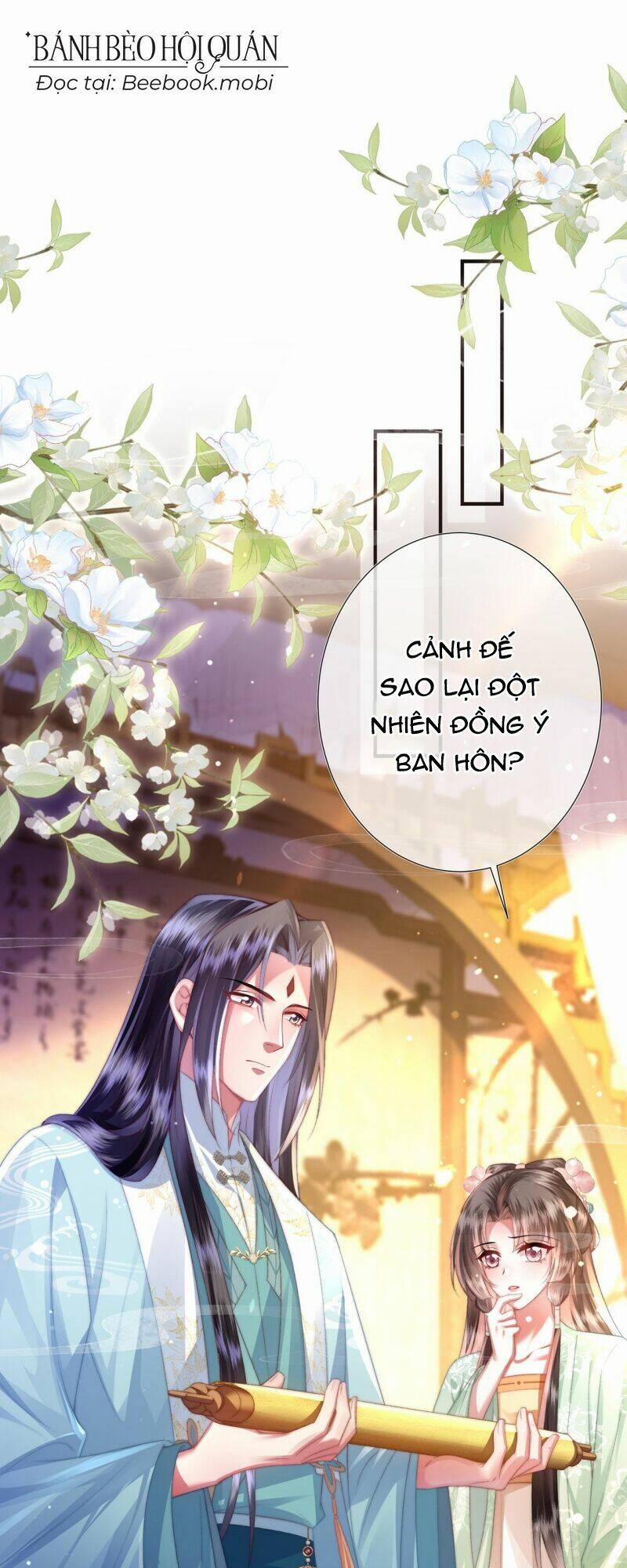 Sau Khi Hắc Hóa, Thế Tử Diễn Sâu Điên Cuồng Đòi Dính Lấy Ta 15 trang 1