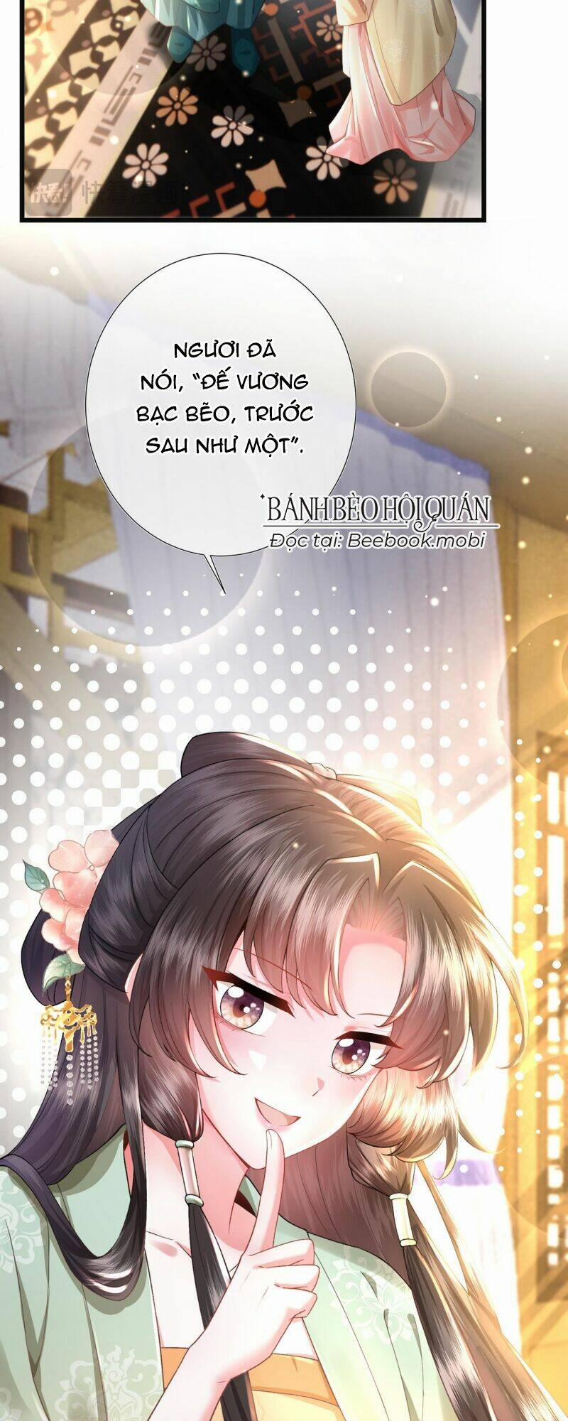 Sau Khi Hắc Hóa, Thế Tử Diễn Sâu Điên Cuồng Đòi Dính Lấy Ta 15 trang 10