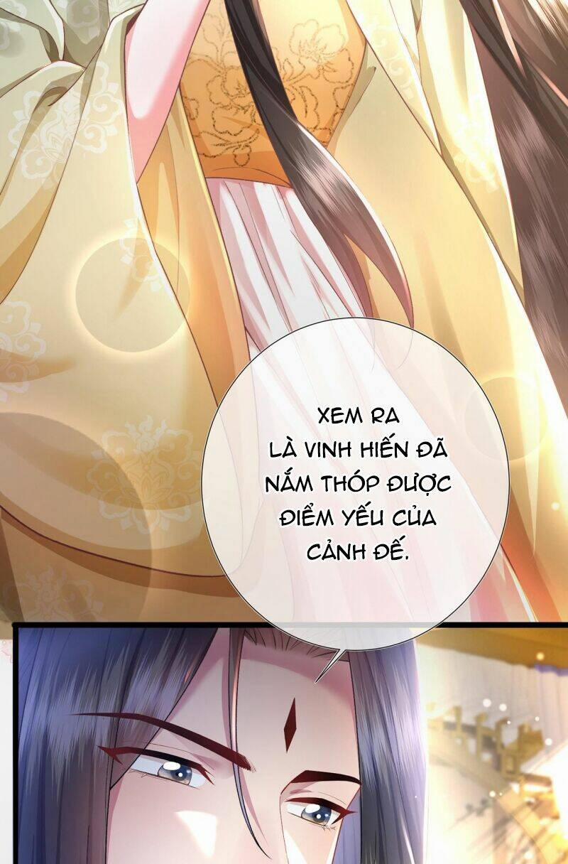 Sau Khi Hắc Hóa, Thế Tử Diễn Sâu Điên Cuồng Đòi Dính Lấy Ta 15 trang 11