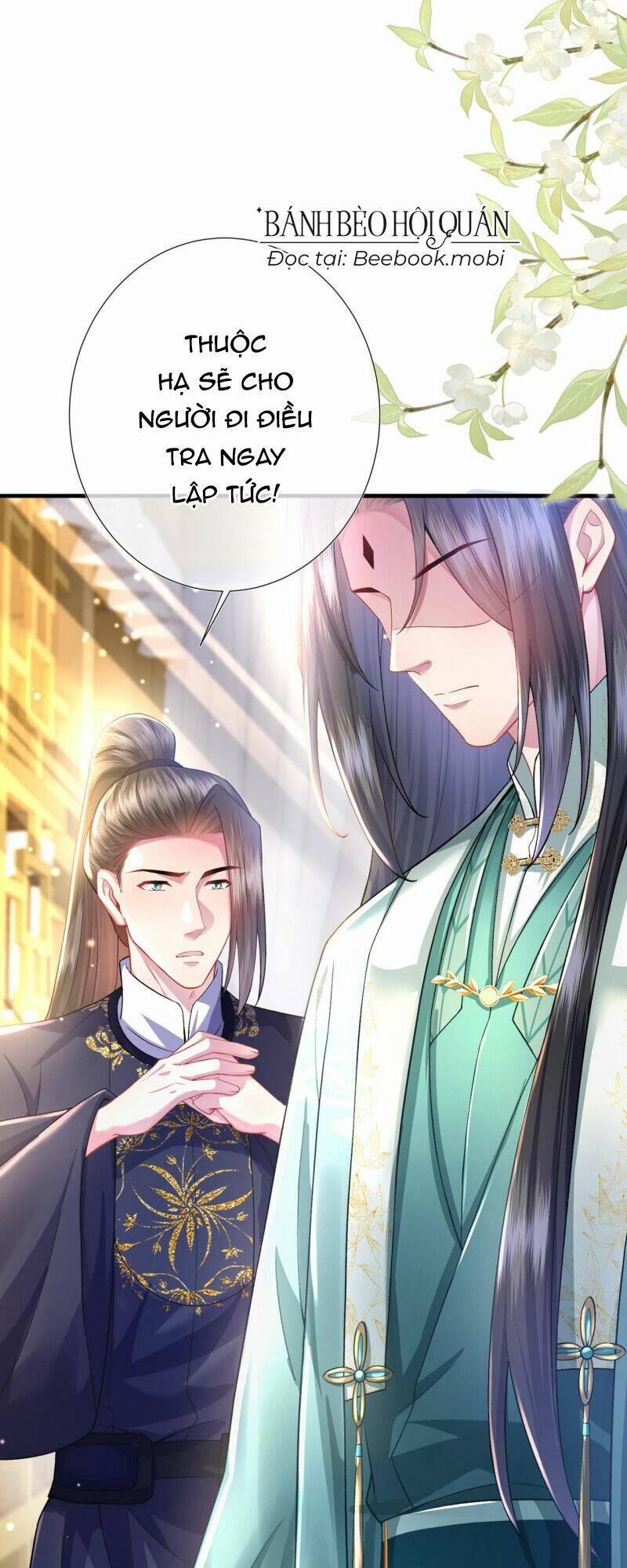 Sau Khi Hắc Hóa, Thế Tử Diễn Sâu Điên Cuồng Đòi Dính Lấy Ta 15 trang 13