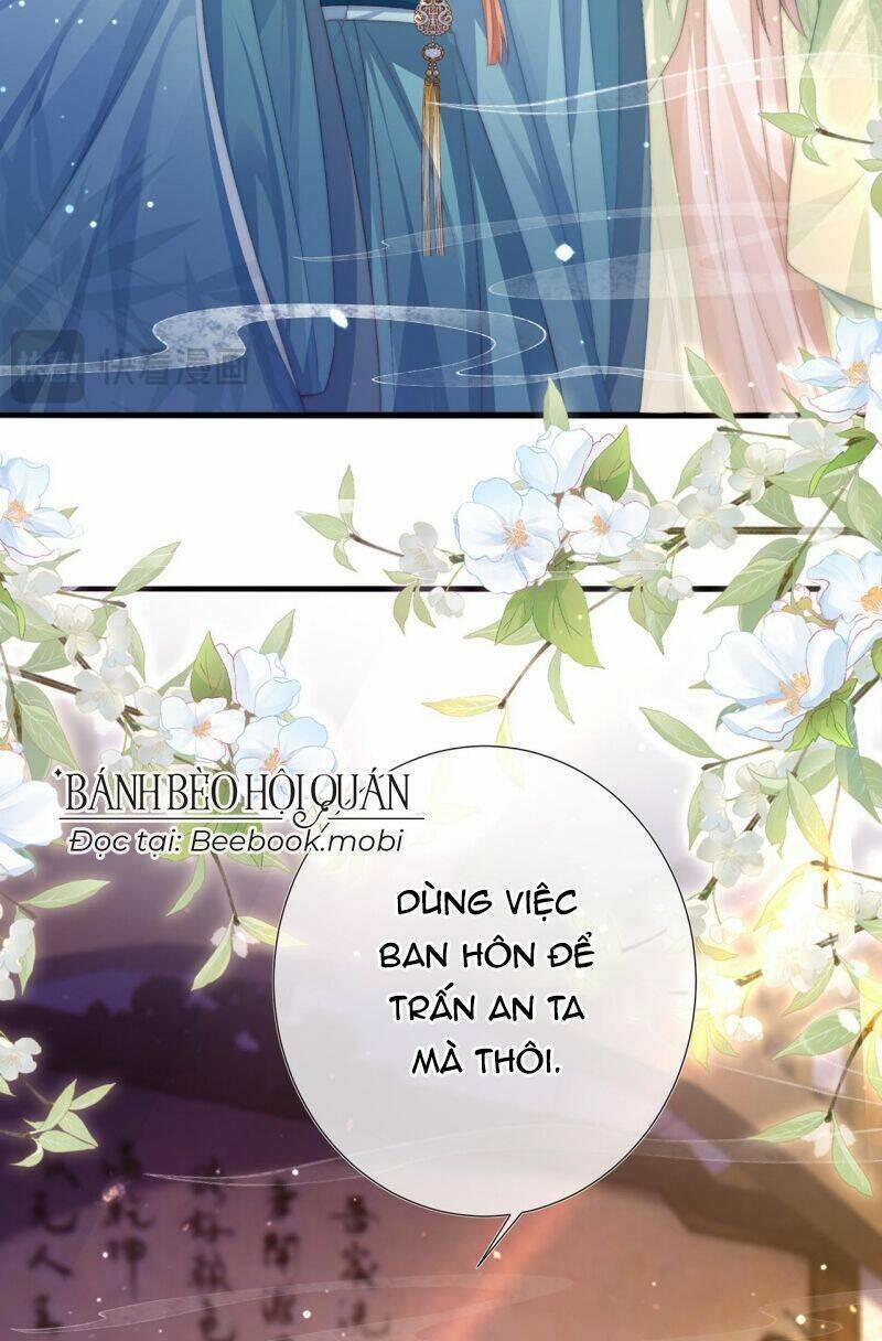 Sau Khi Hắc Hóa, Thế Tử Diễn Sâu Điên Cuồng Đòi Dính Lấy Ta 15 trang 2