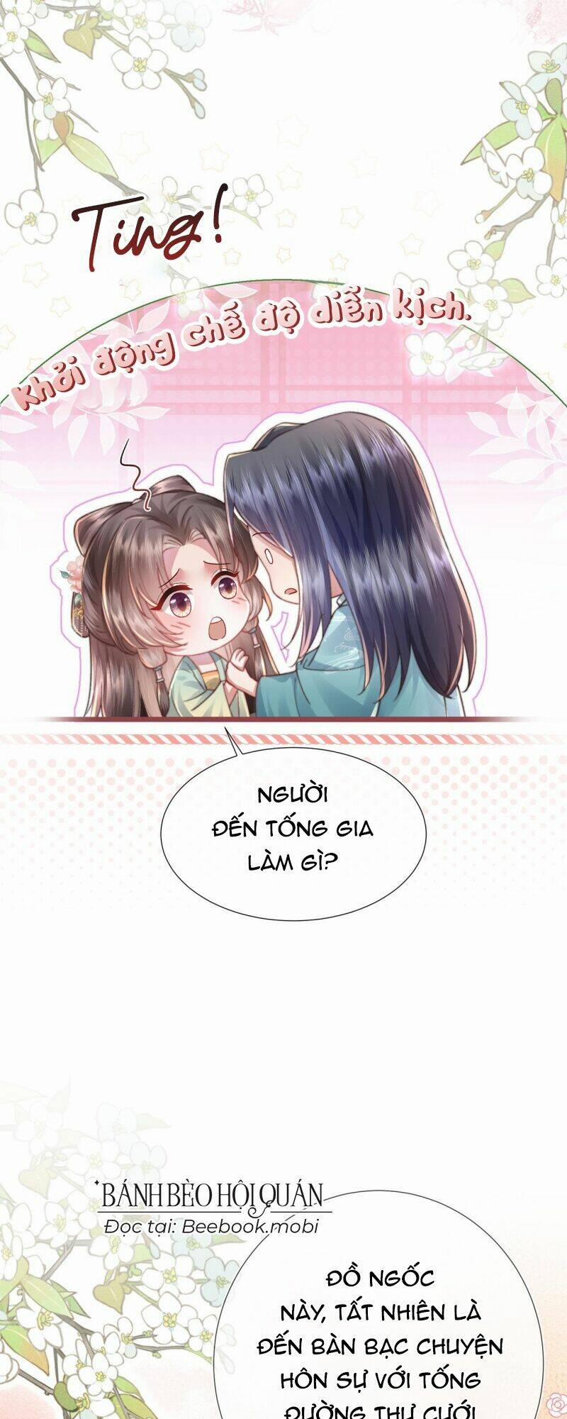 Sau Khi Hắc Hóa, Thế Tử Diễn Sâu Điên Cuồng Đòi Dính Lấy Ta 15 trang 22