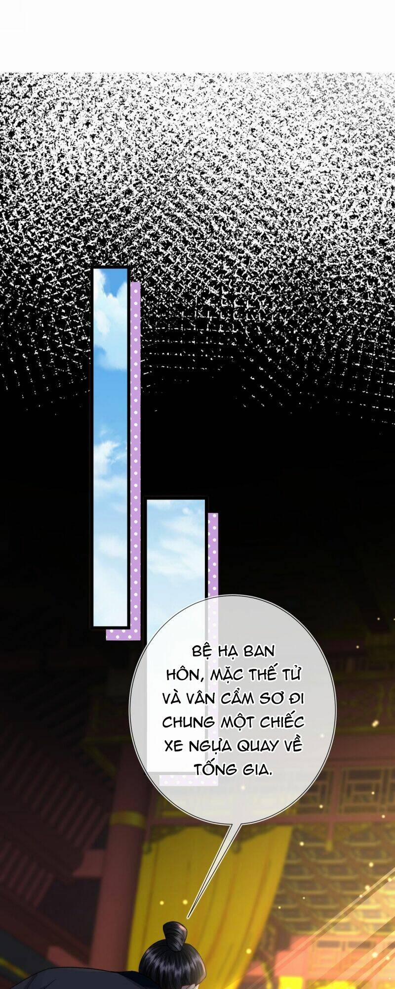 Sau Khi Hắc Hóa, Thế Tử Diễn Sâu Điên Cuồng Đòi Dính Lấy Ta 15 trang 40