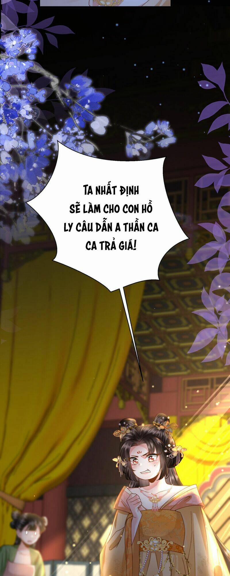 Sau Khi Hắc Hóa, Thế Tử Diễn Sâu Điên Cuồng Đòi Dính Lấy Ta 15 trang 43